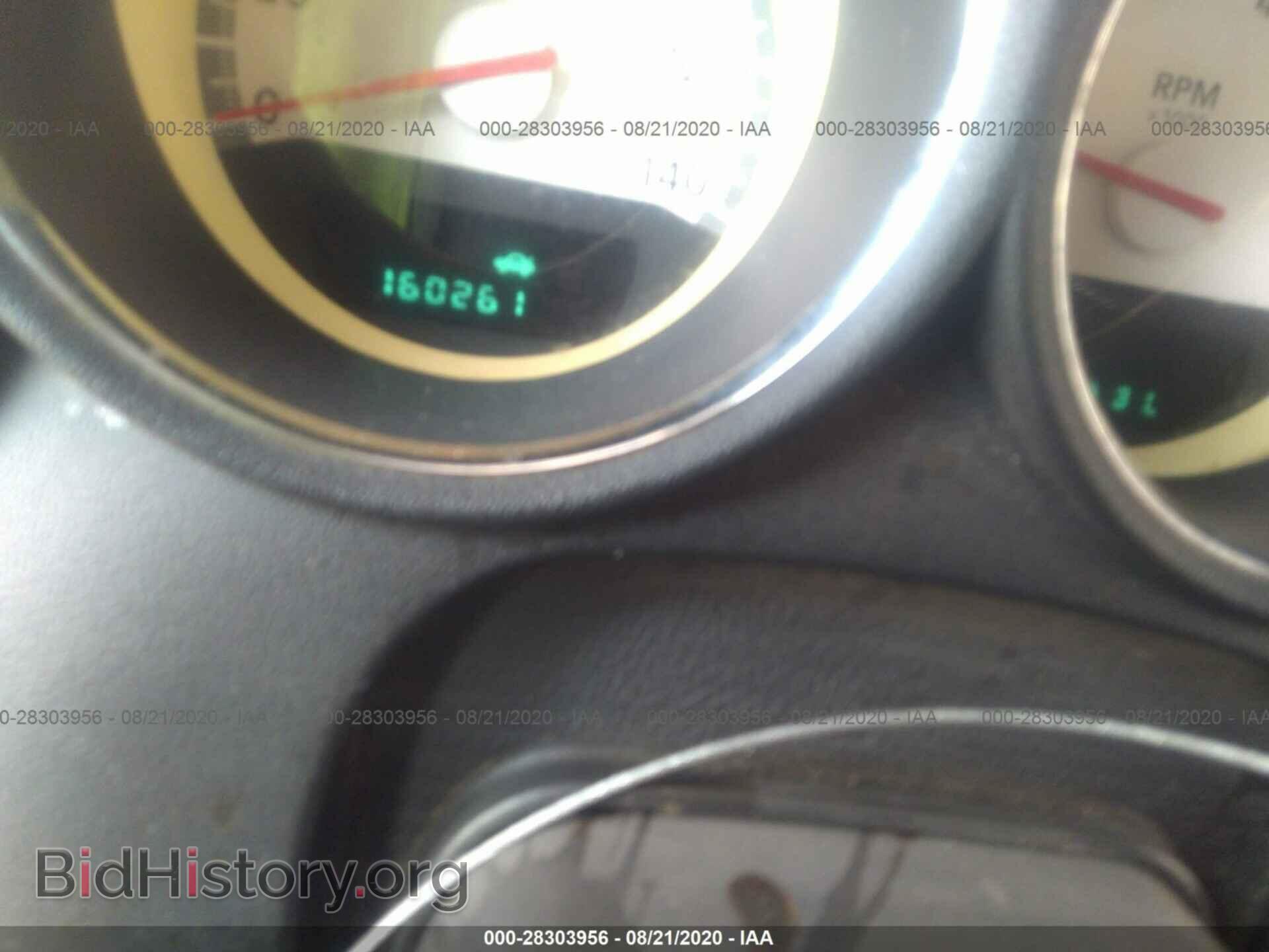 2010 DODGE CHARGER - VIN: 2B3CA3CV8AH183066 - Фото 7