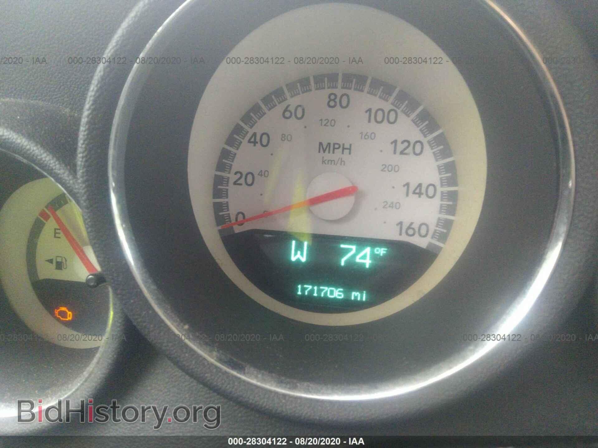 2008 DODGE CHARGER - VIN: 2B3LA53H58H124654 - Фото 7