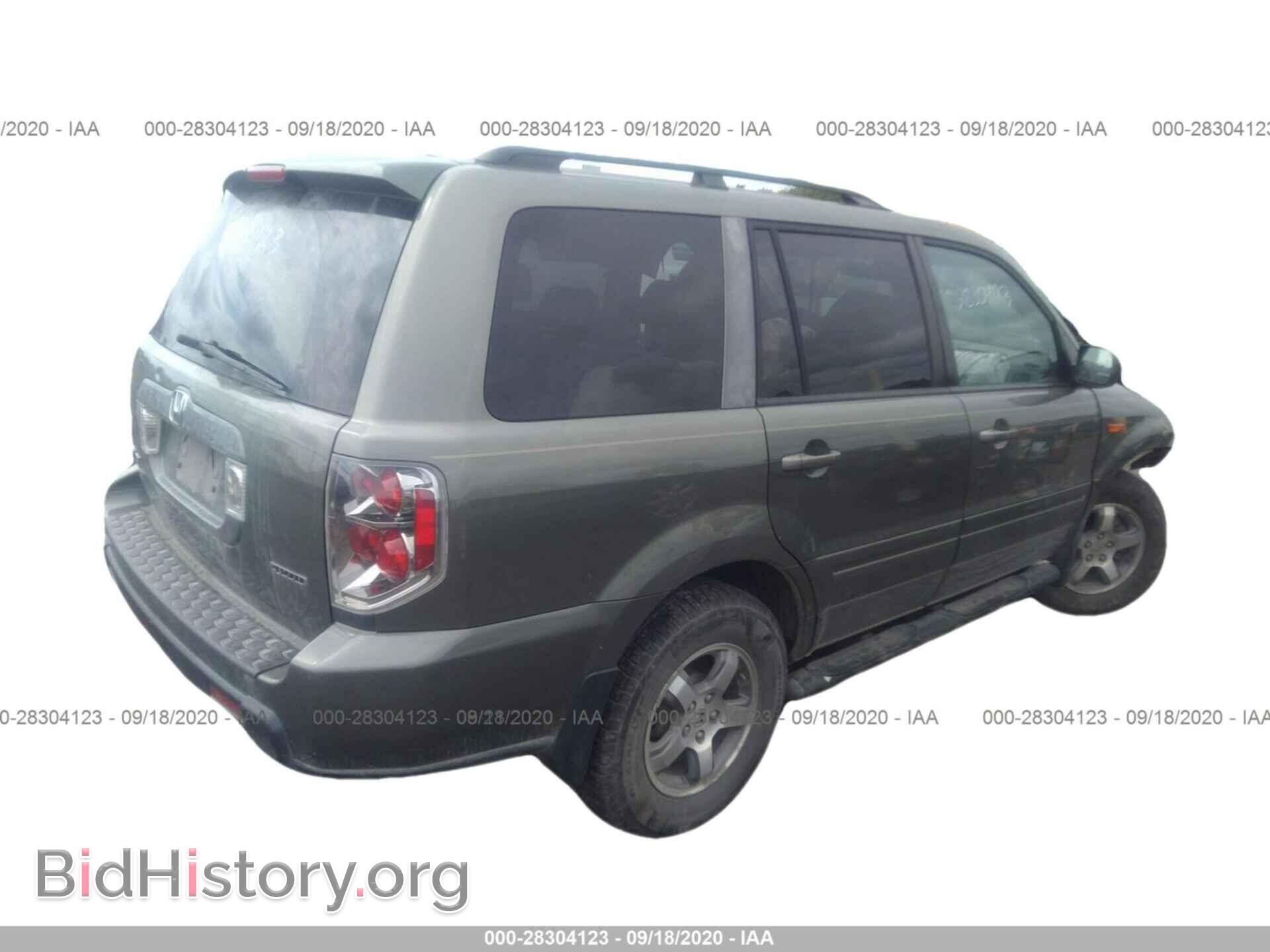 2007 HONDA PILOT - VIN: 5FNYF185X7B003989 - Фото 4