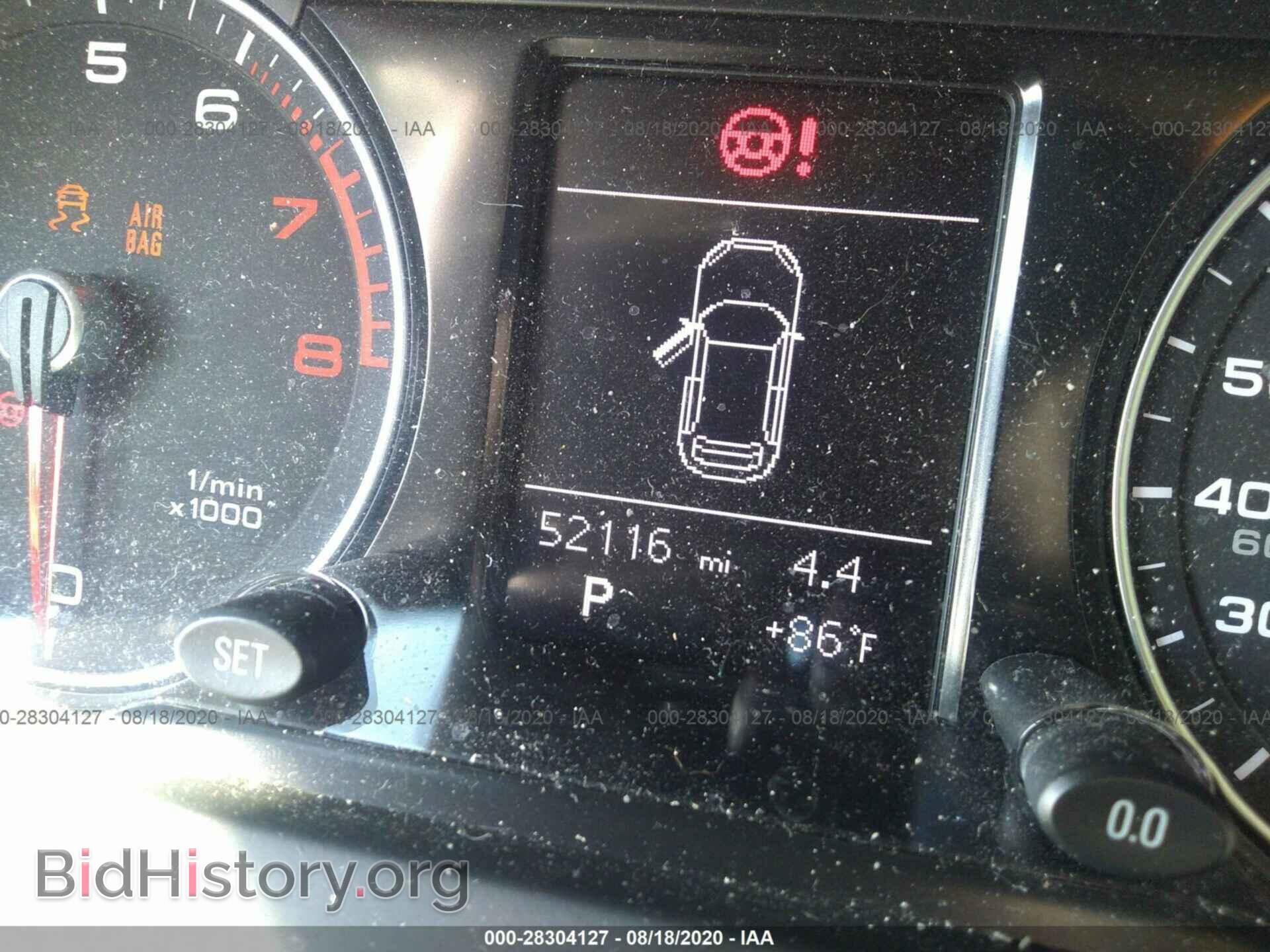 2014 AUDI Q5 - VIN: WA1LFAFPXEA031113 - Photo 7