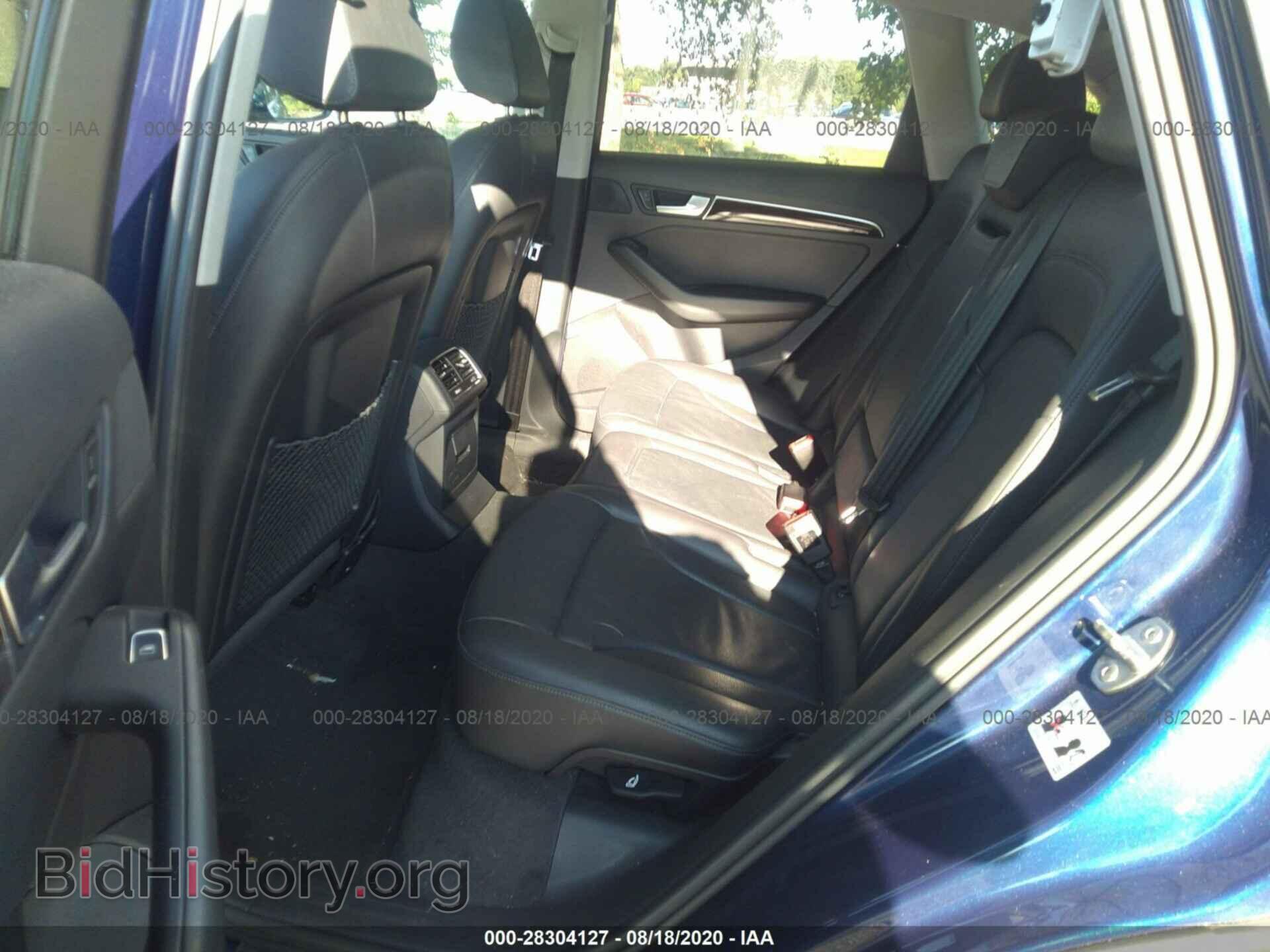 2014 AUDI Q5 - VIN: WA1LFAFPXEA031113 - Photo 8