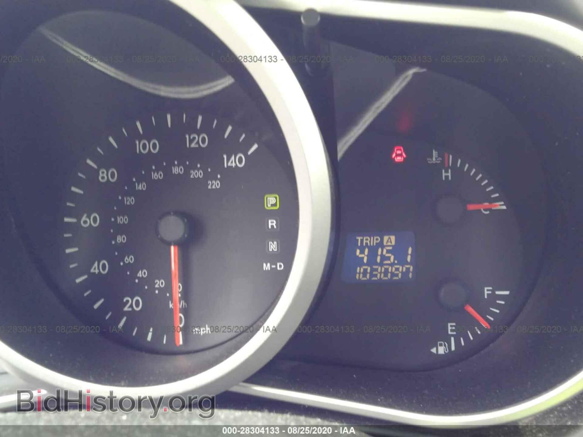 2011 MAZDA CX-7 - VIN: JM3ER4C3XB0362825 - Фото 7