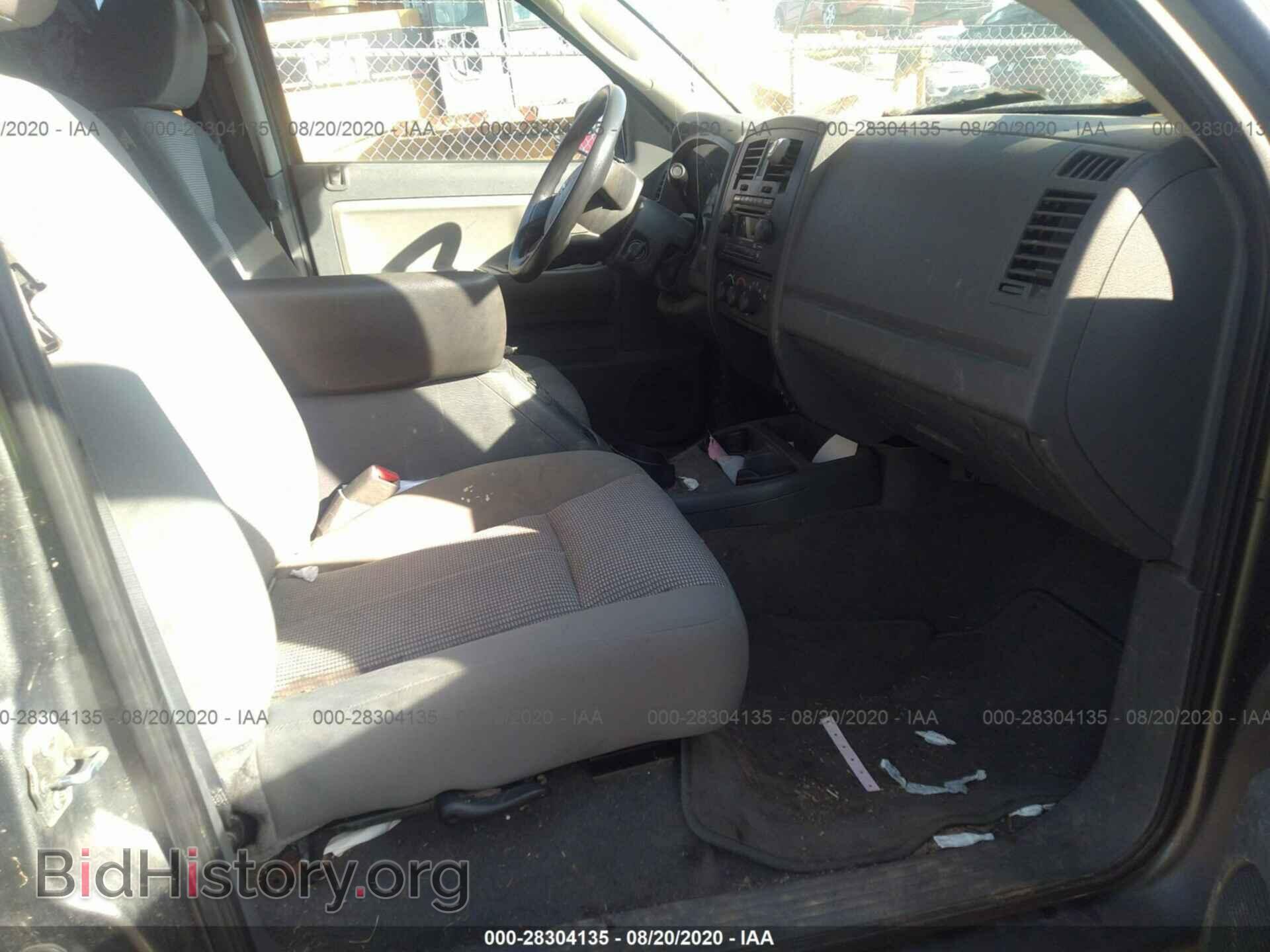 2007 DODGE DAKOTA - VIN: 1D7HE28K87S263265 - Фото 5