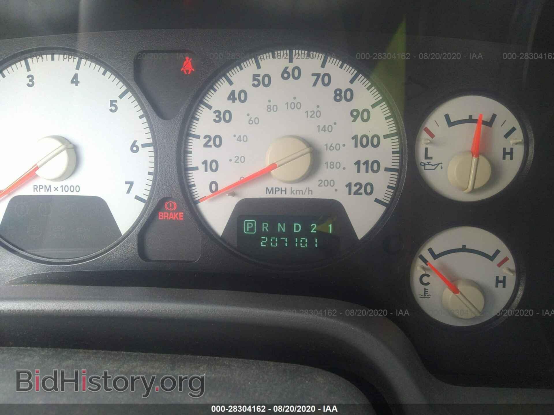 2006 DODGE RAM 1500 - VIN: 1D7HA18N76J173688 - Фото 7