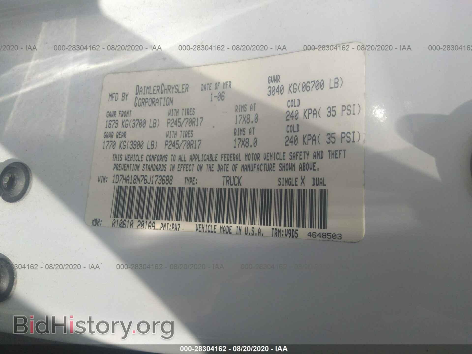 2006 DODGE RAM 1500 - VIN: 1D7HA18N76J173688 - Фото 9