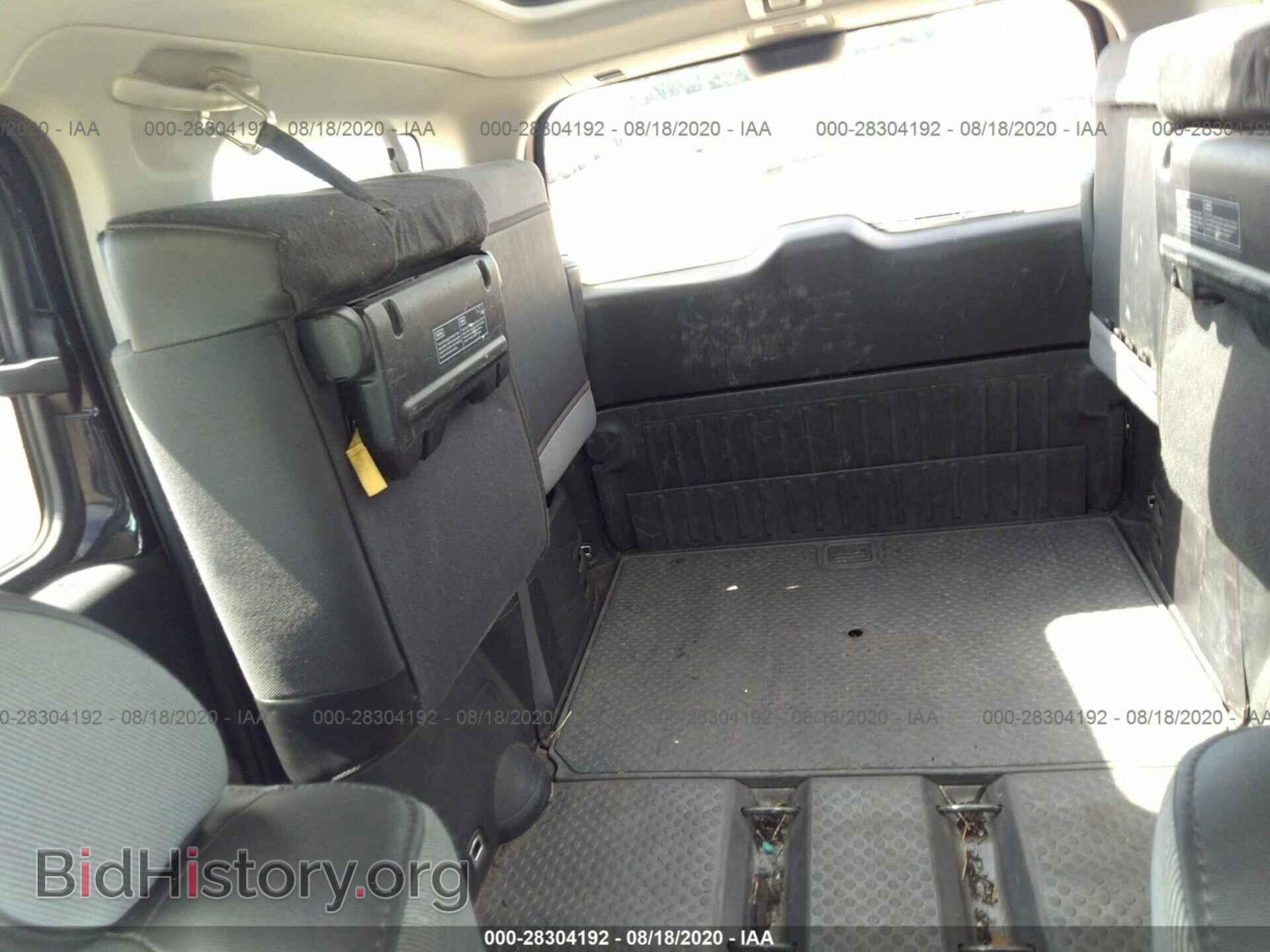 2004 HONDA ELEMENT - VIN: 5J6YH28694L032475 - Фото 8