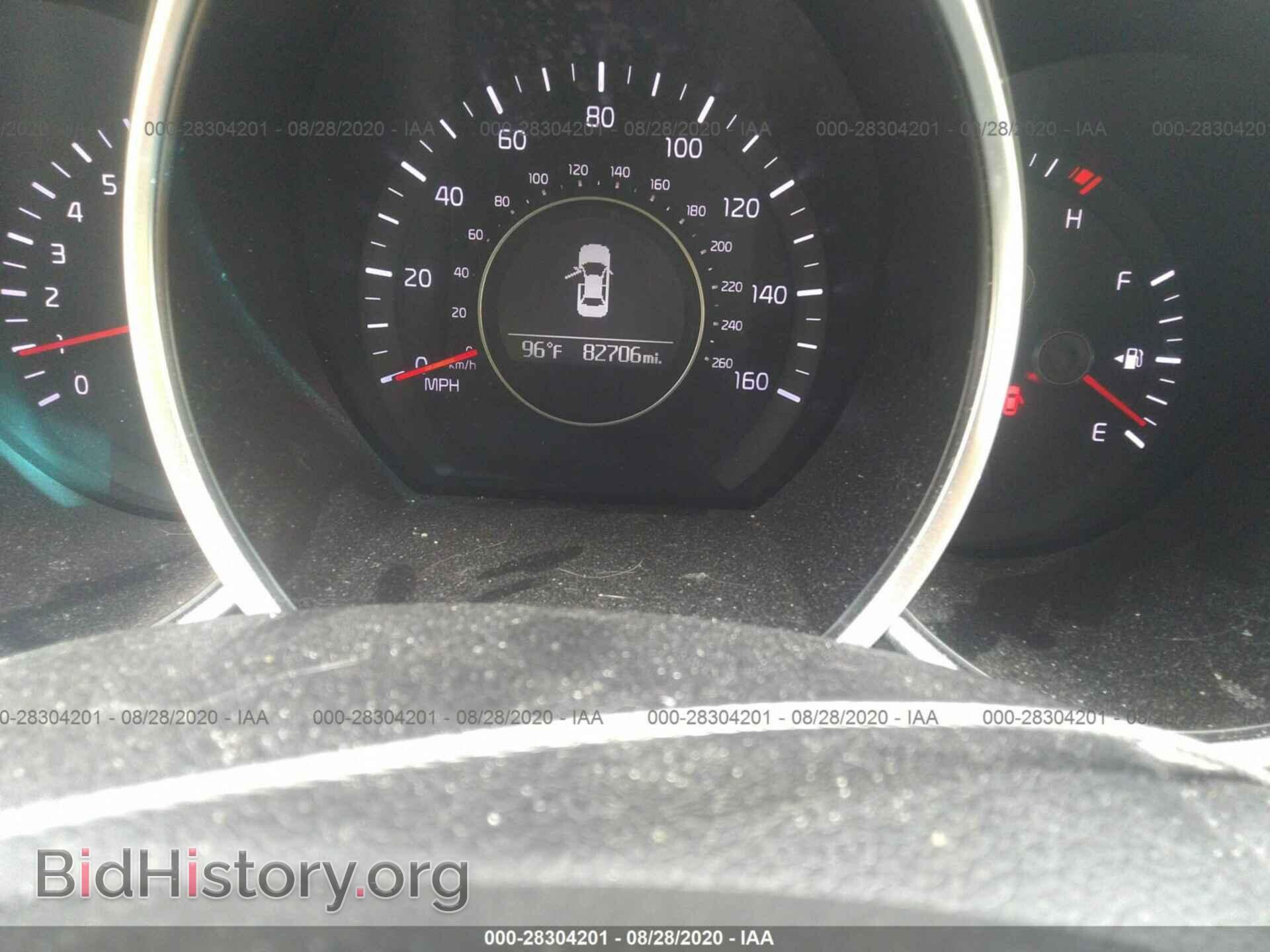 2015 KIA OPTIMA - VIN: 5XXGM4A76FG476198 - Фото 7