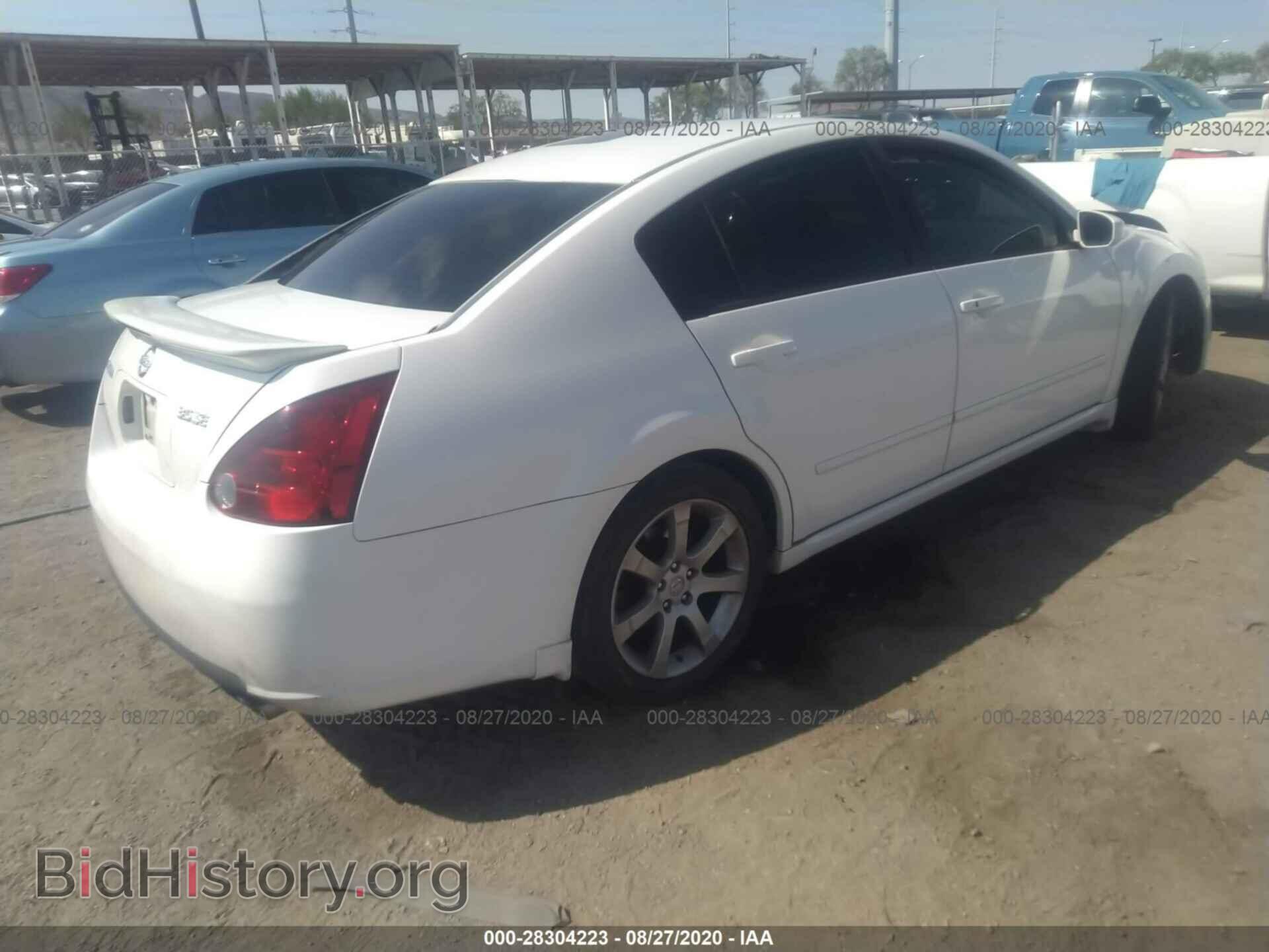 2007 NISSAN MAXIMA - VIN: 1N4BA41E37C849531 - Фото 4