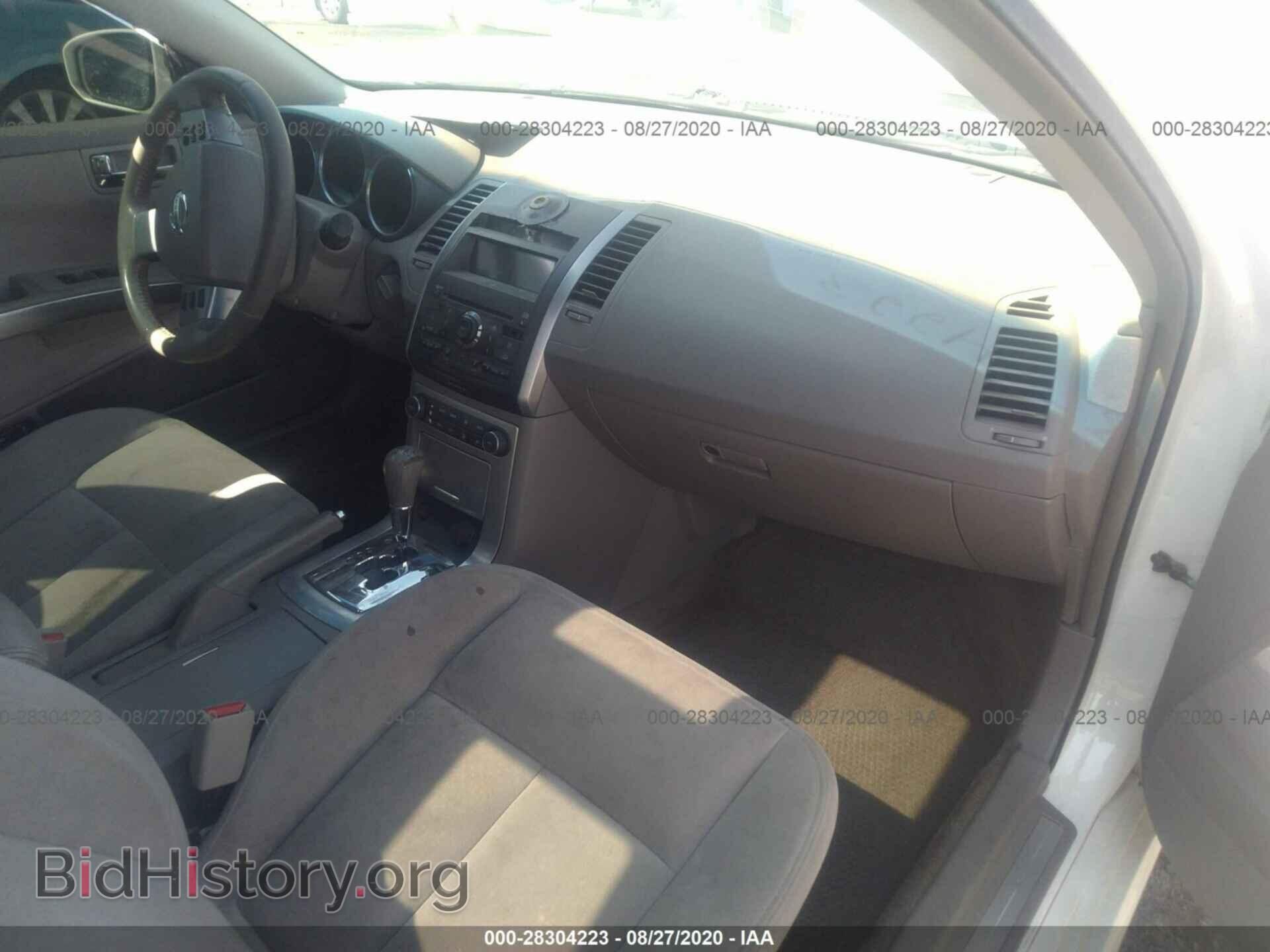 2007 NISSAN MAXIMA - VIN: 1N4BA41E37C849531 - Фото 5