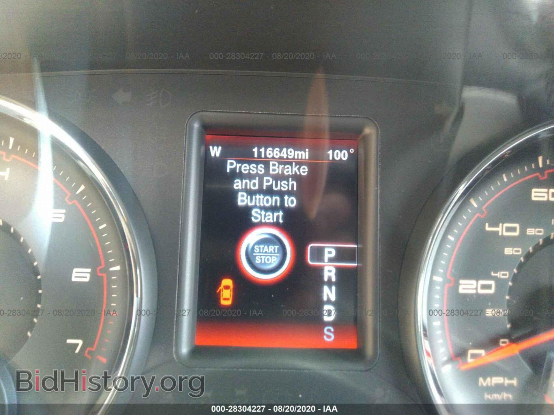 2014 DODGE CHARGER - VIN: 2C3CDXHG0EH189297 - Фото 7