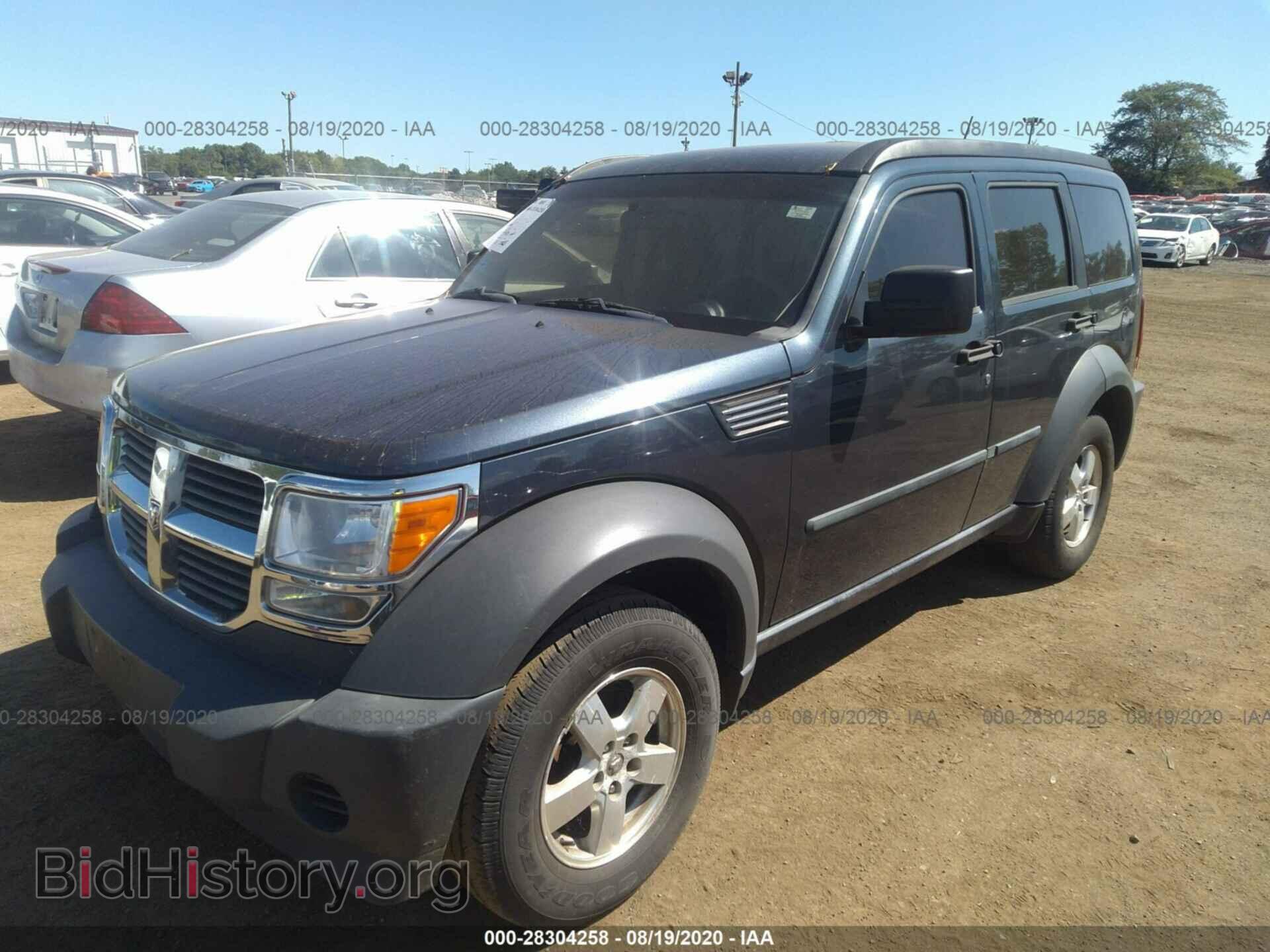 2008 DODGE NITRO - VIN: 1D8GU28K58W101548 - Фото 2