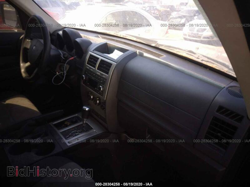 2008 Dodge NITRO (VIN 1D8GU28K58W101548) — photo 5 of 11