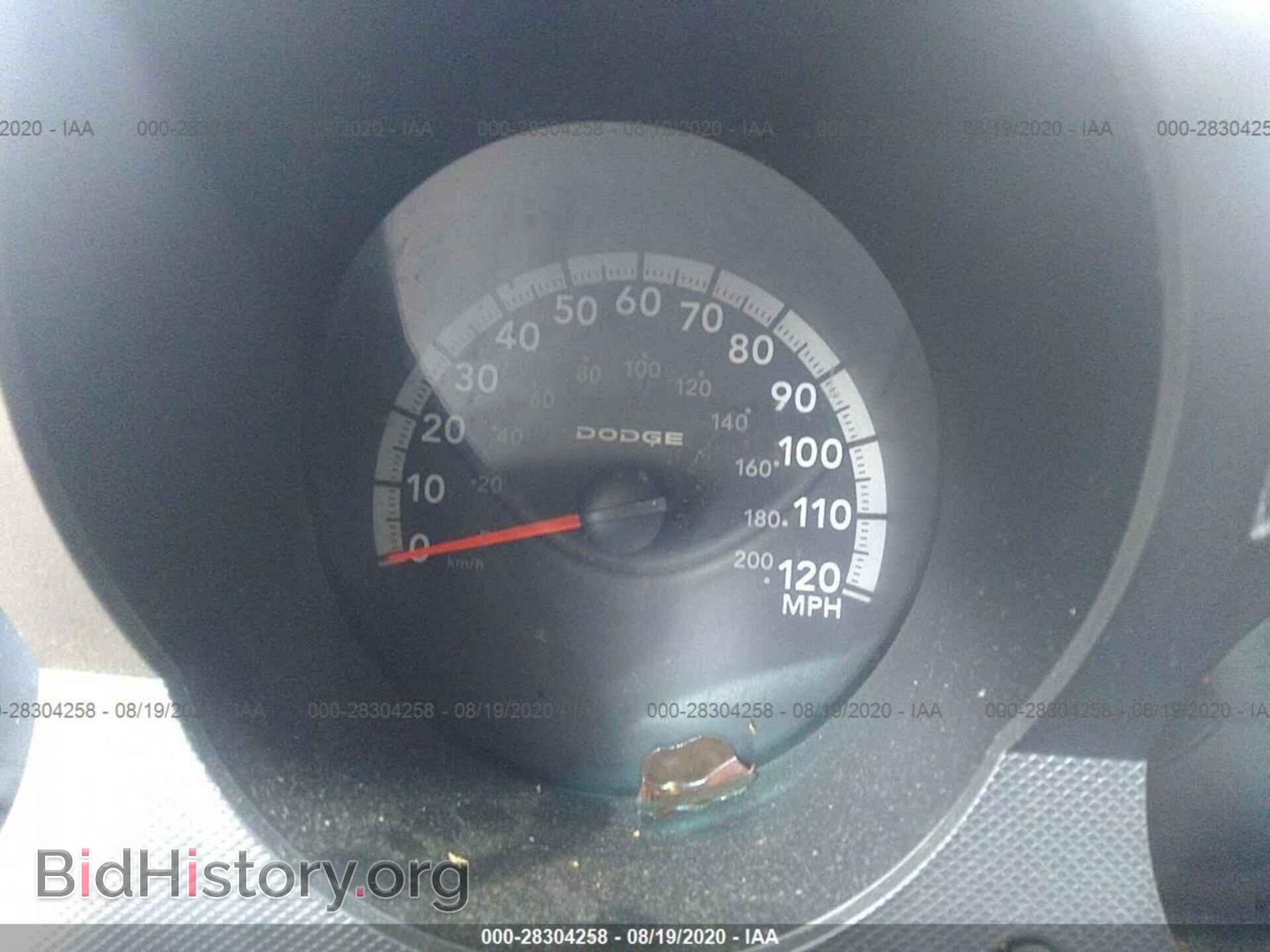 2008 DODGE NITRO - VIN: 1D8GU28K58W101548 - Фото 7