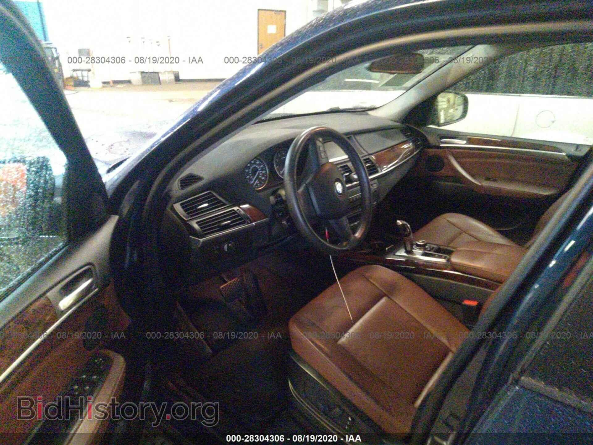 2012 BMW X5 - VIN: 5UXZV4C54CL762403 - Фото 5