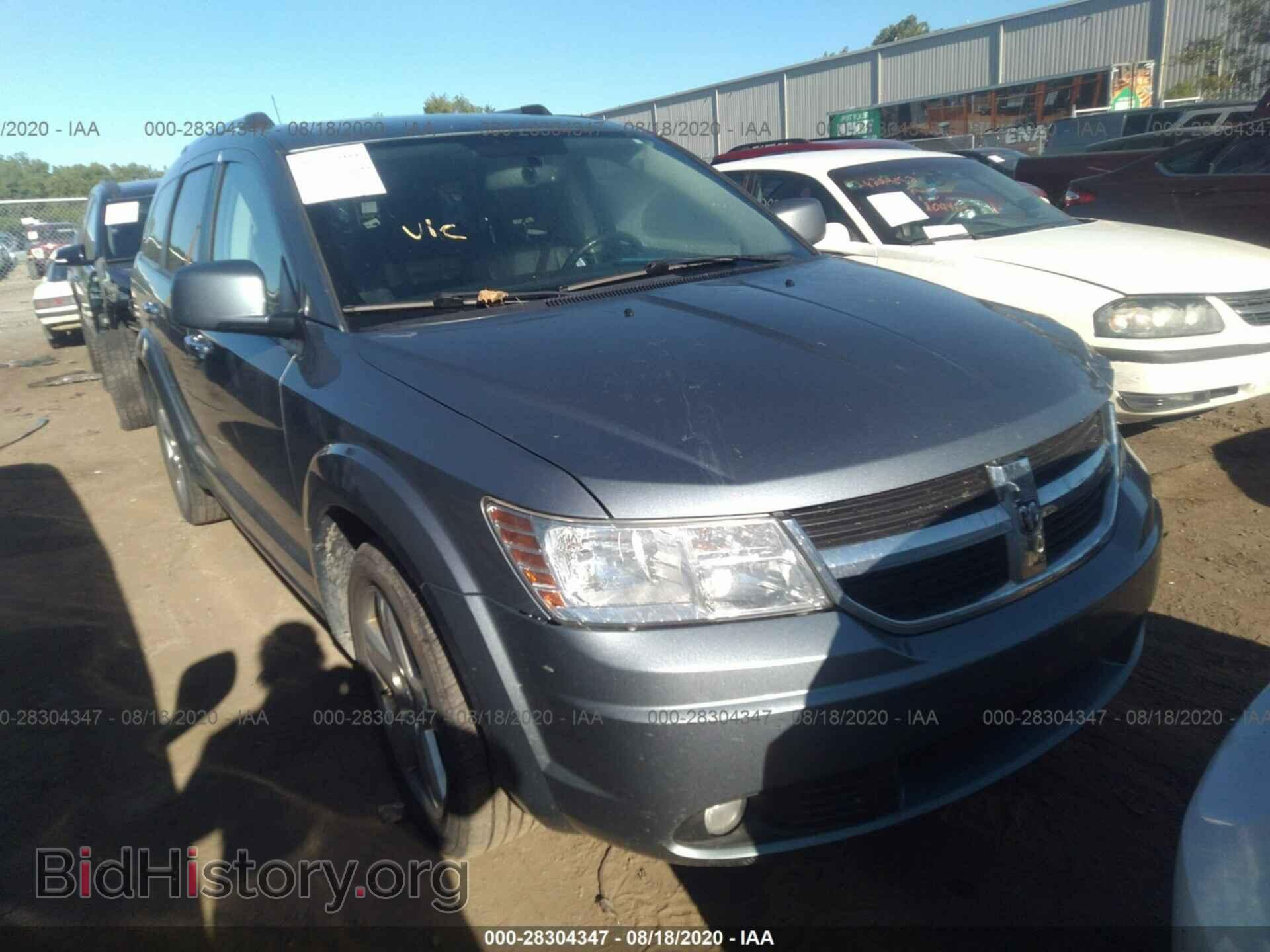 Photo 3D4PG6FVXAT190946 - DODGE JOURNEY 2010