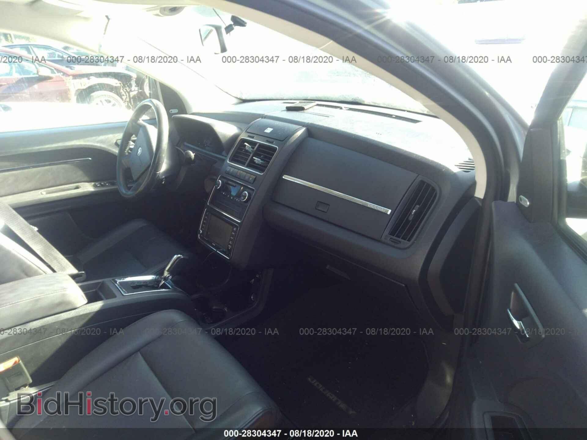 2010 DODGE JOURNEY - VIN: 3D4PG6FVXAT190946 - Photo 5