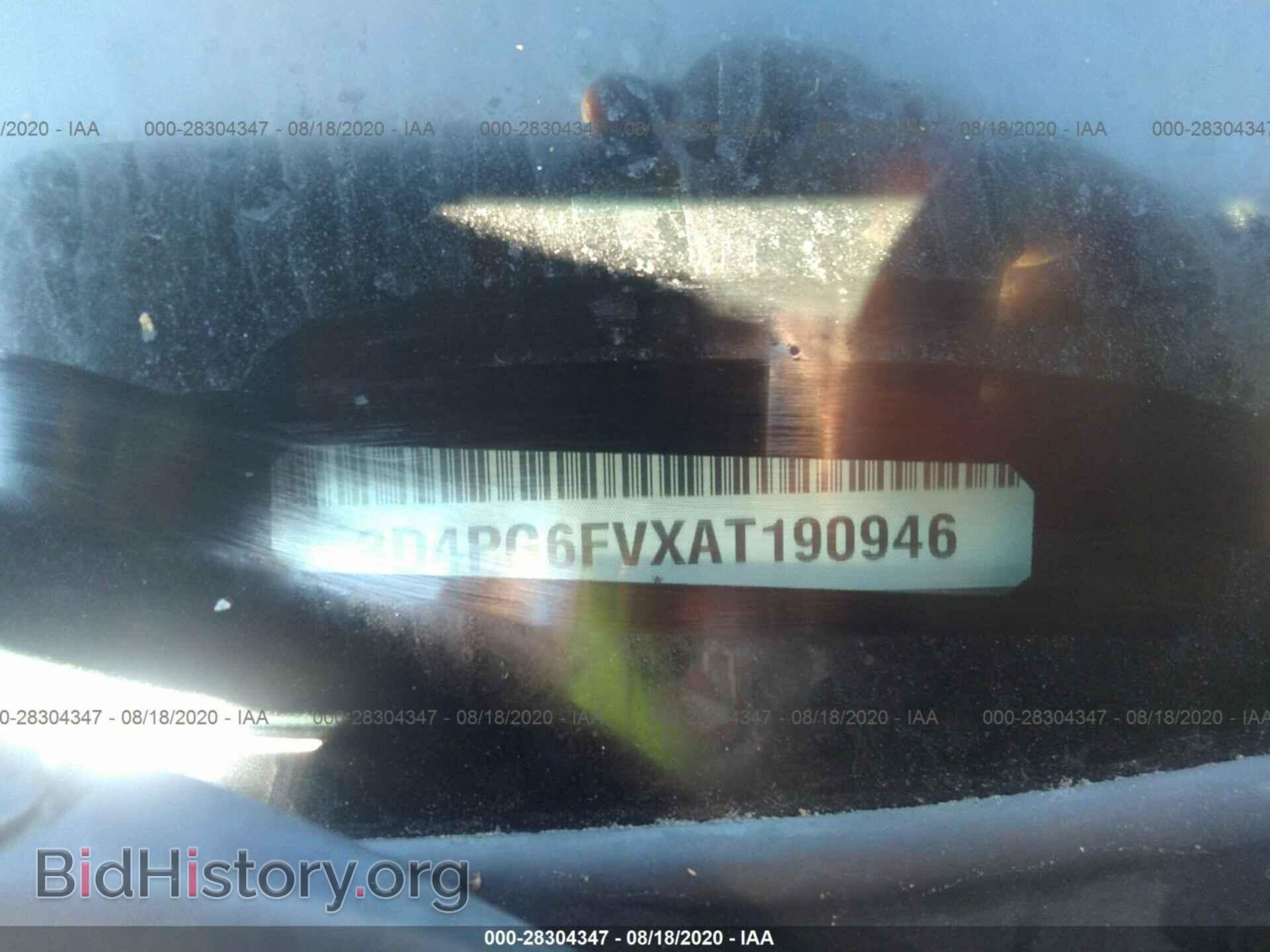 2010 DODGE JOURNEY - VIN: 3D4PG6FVXAT190946 - Photo 9