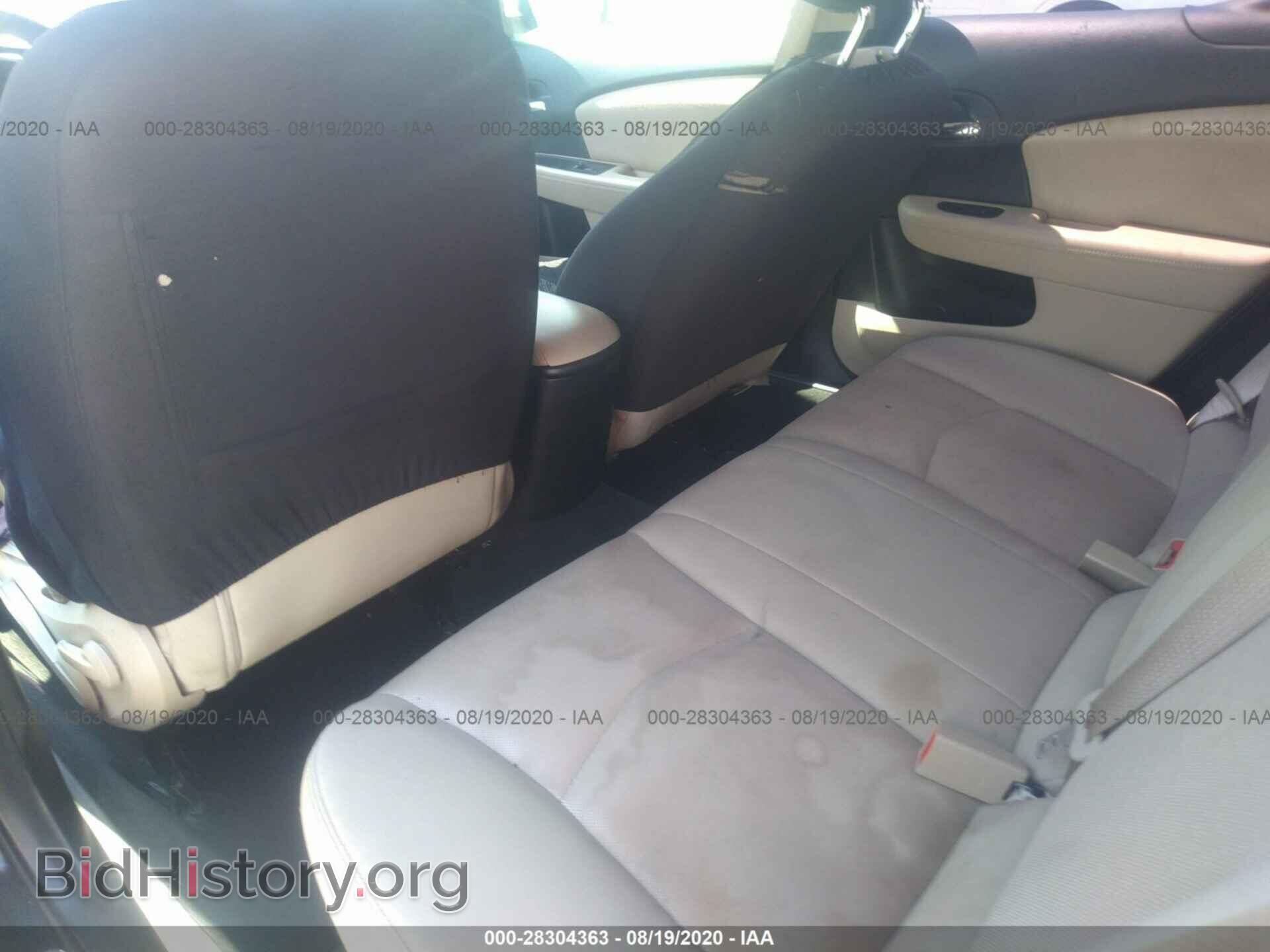 2013 DODGE AVENGER - VIN: 1C3CDZAB5DN696518 - Photo 8