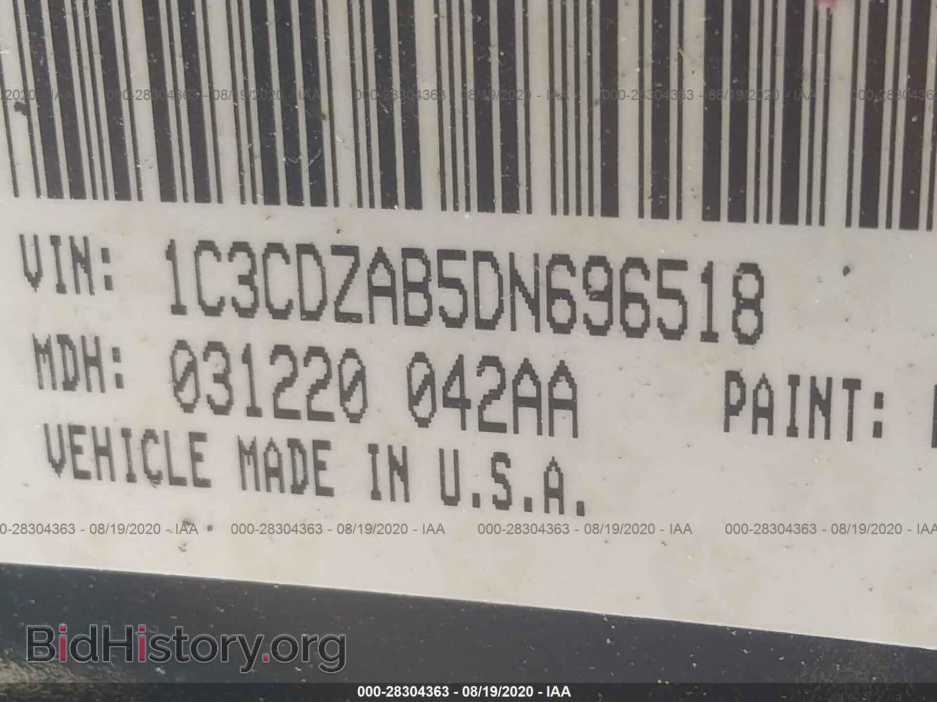 2013 DODGE AVENGER - VIN: 1C3CDZAB5DN696518 - Photo 9