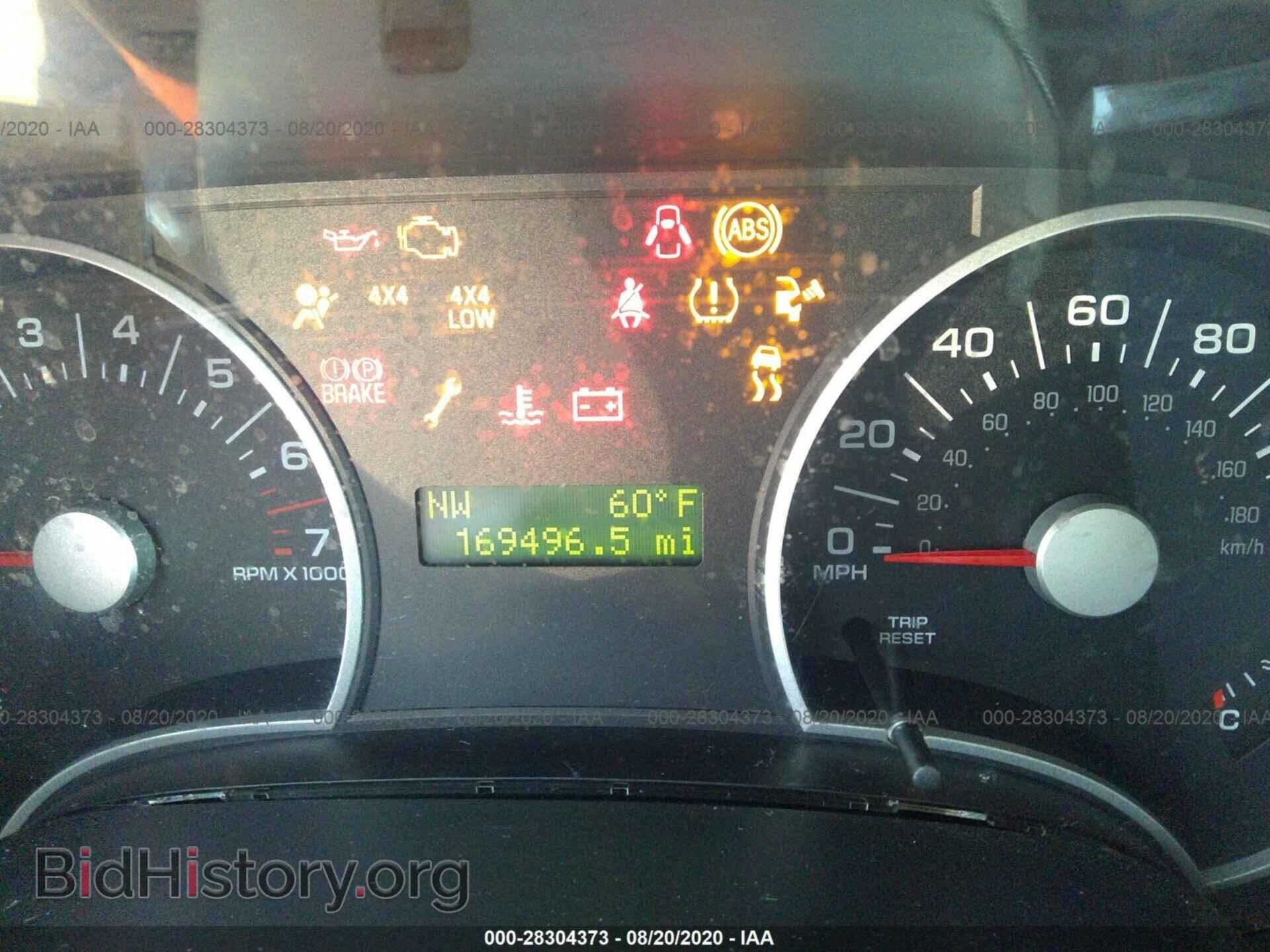 2006 FORD EXPLORER - VIN: 1FMEU73866UA11005 - Фото 7