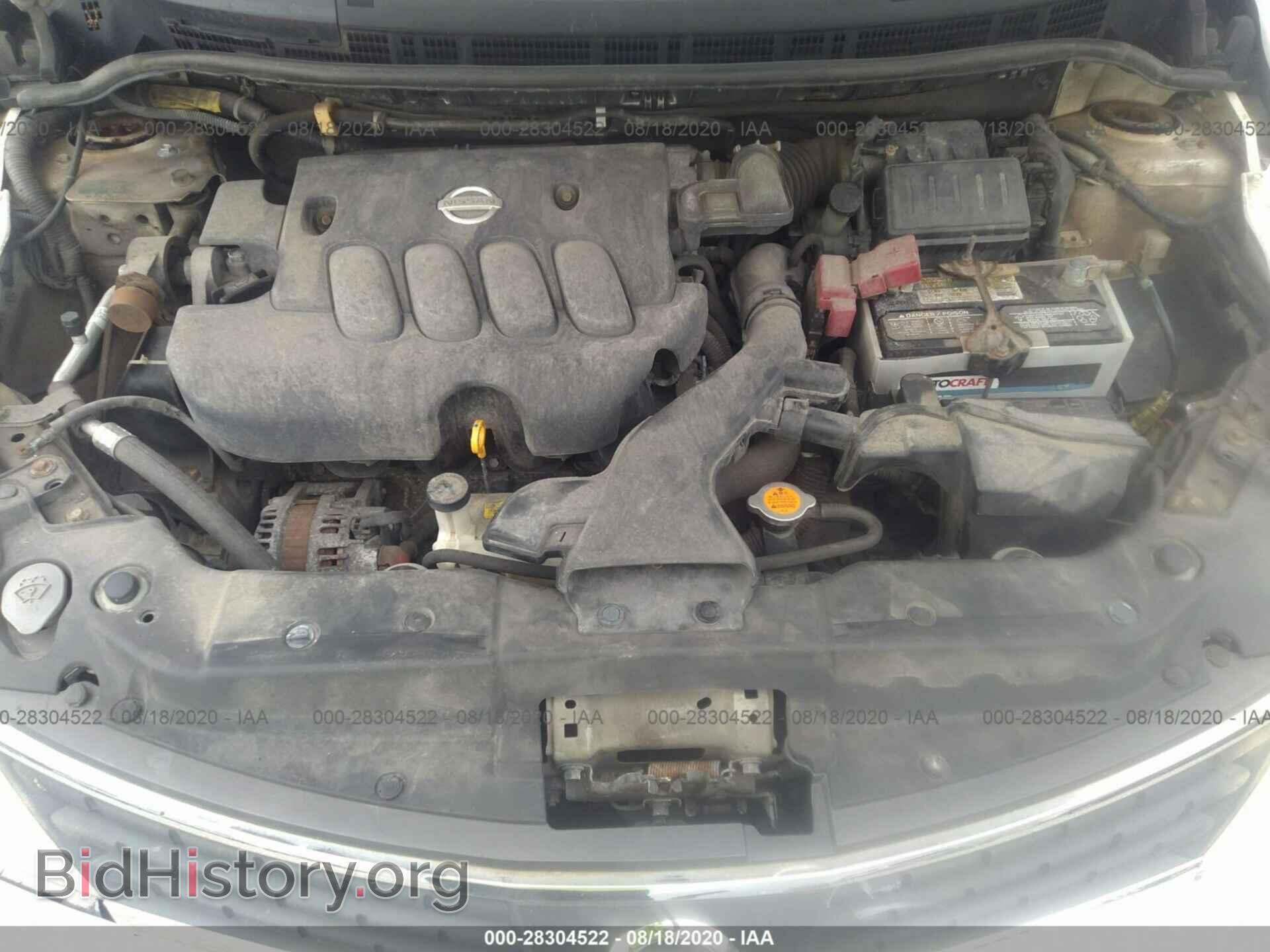 2007 NISSAN VERSA - VIN: 3N1BC13E37L459505 - Фото 10