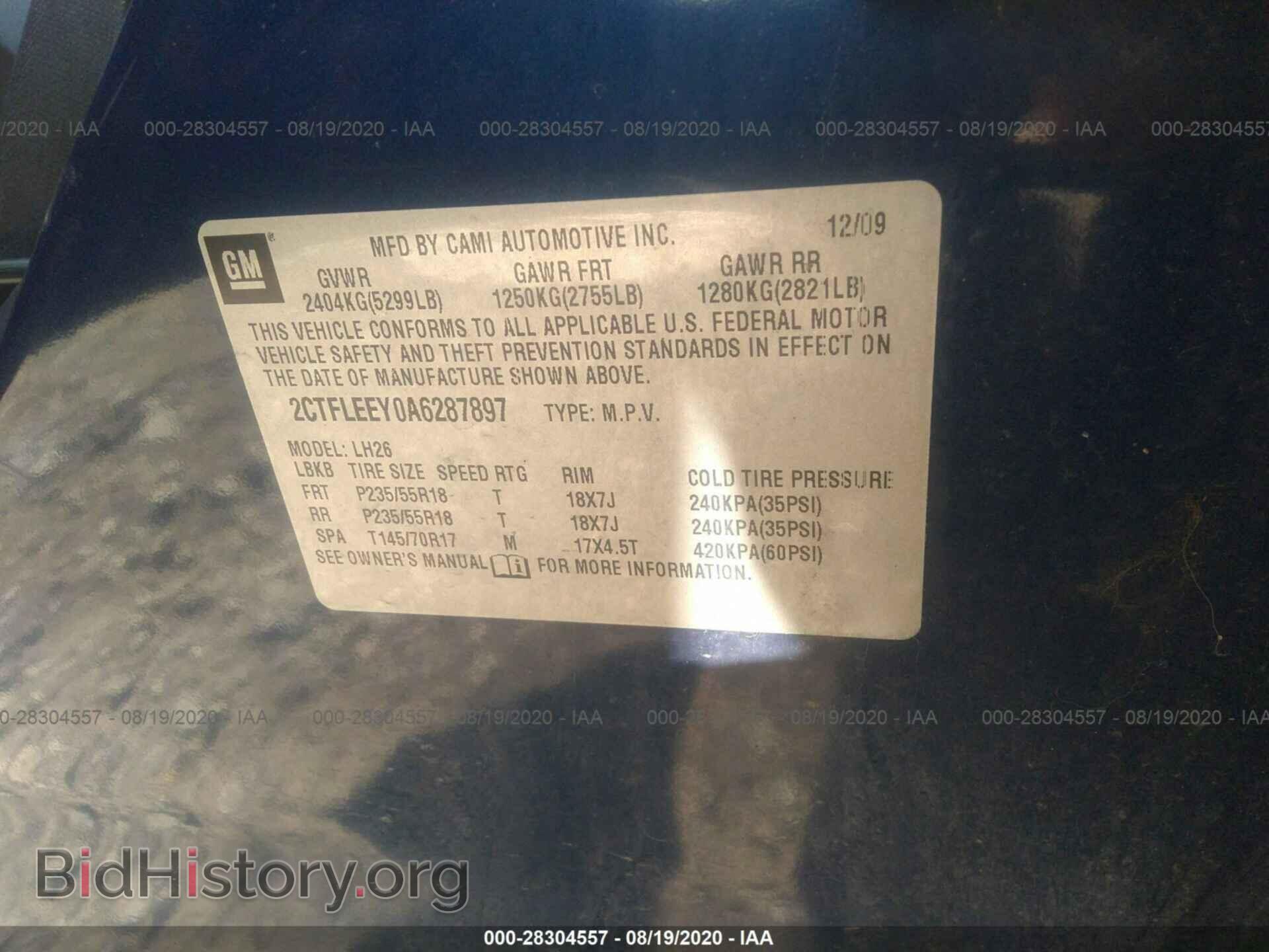 2010 GMC TERRAIN - VIN: 2CTFLEEY0A6287897 - Photo 9