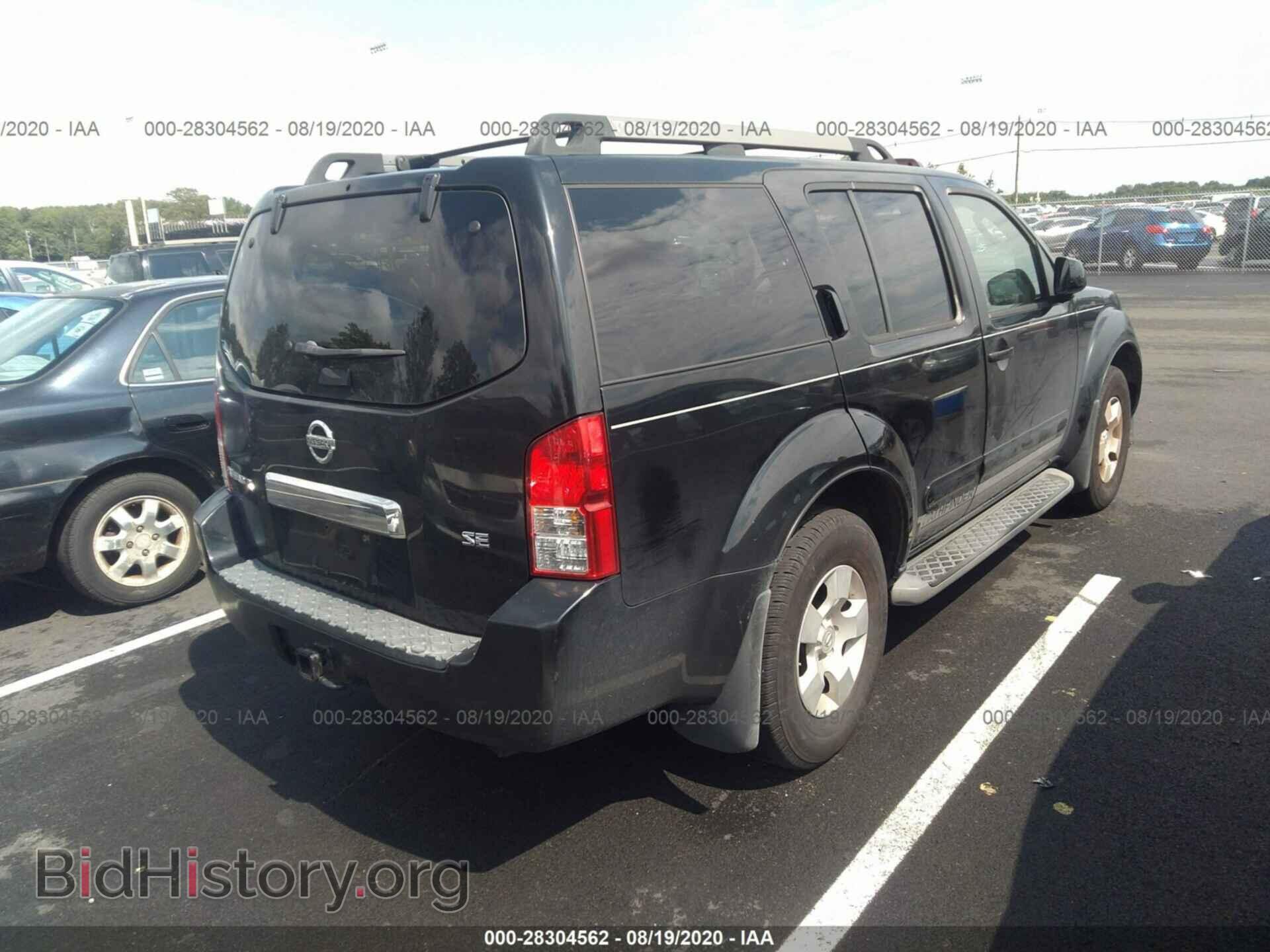 2005 NISSAN PATHFINDER - VIN: 5N1AR18WX5C782575 - Фото 4