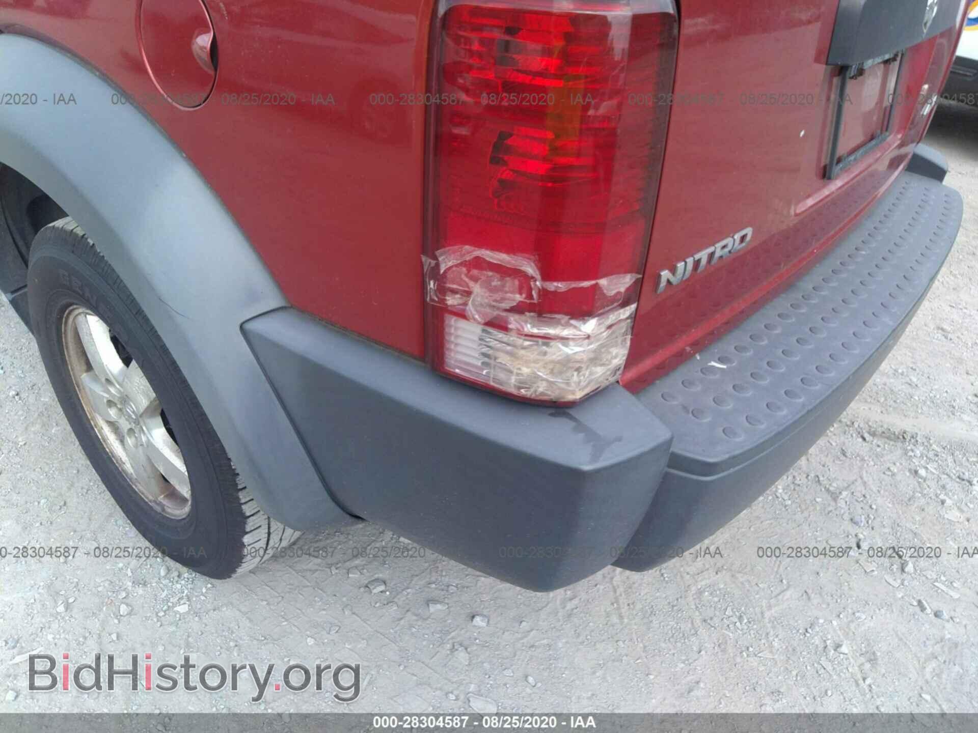 2007 DODGE NITRO - VIN: 1D8GU28KX7W601834 - Фото 6
