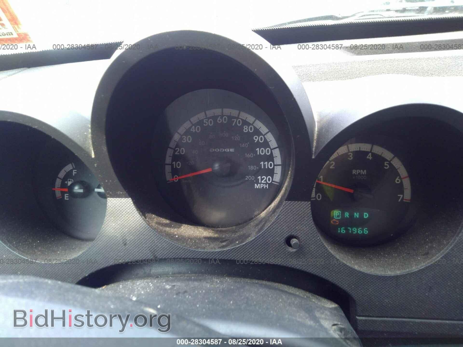 2007 DODGE NITRO - VIN: 1D8GU28KX7W601834 - Фото 7