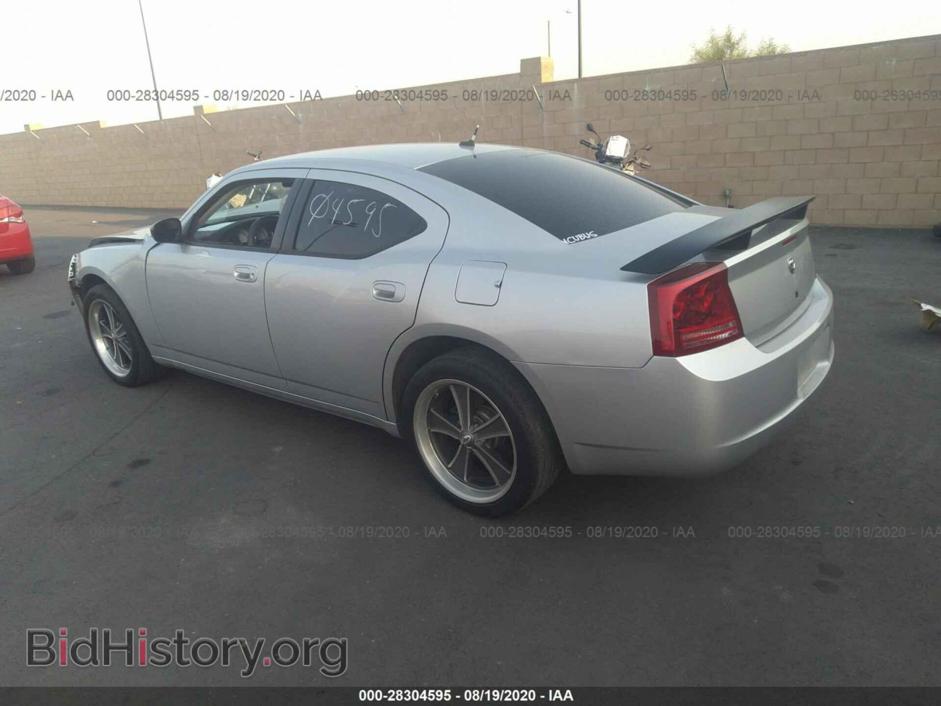 2008 DODGE CHARGER - VIN: 2B3KA43RX8H204790 - Фото 3
