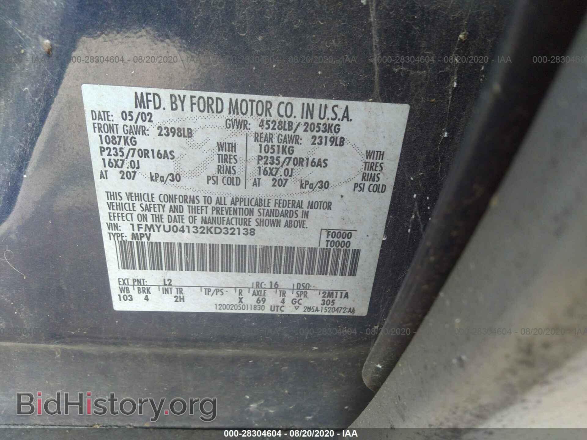 2002 FORD ESCAPE - VIN: 1FMYU04132KD32138 - Фото 9