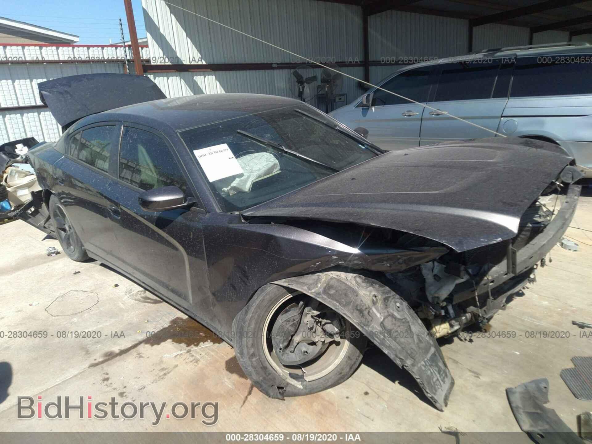 Фотография 2C3CDXBG2EH314888 - DODGE CHARGER 2014