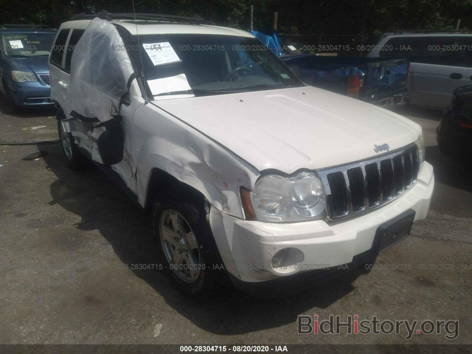 Фотография 1J4HR58266C115523 - JEEP GRAND CHEROKEE 2006