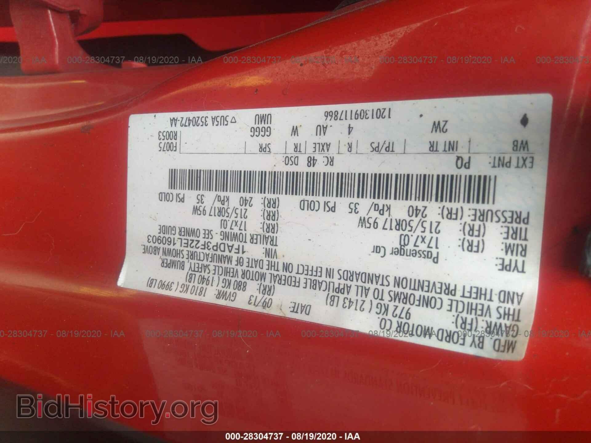 2014 FORD FOCUS - VIN: 1FADP3F22EL160903 - Photo 9