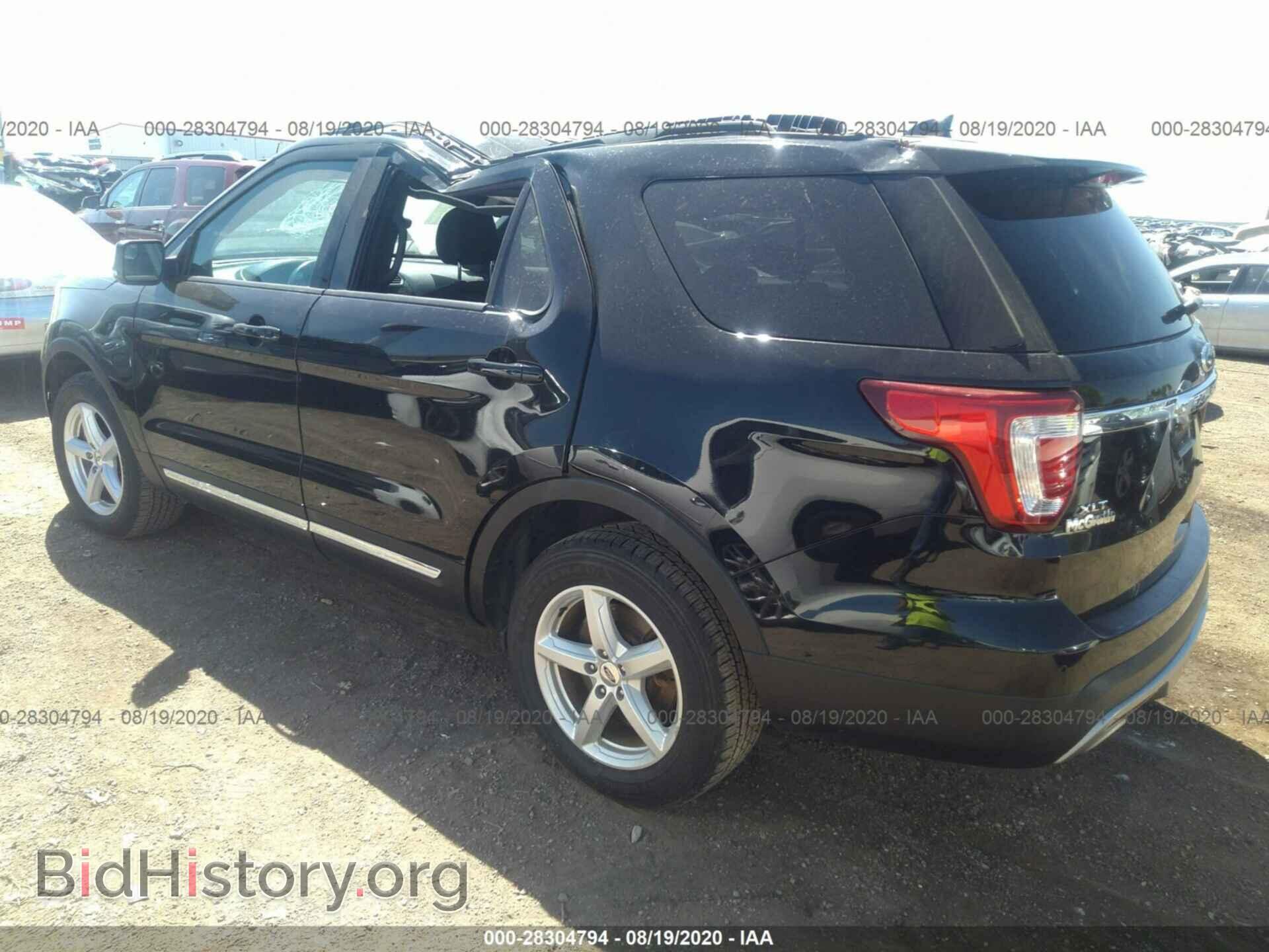 2017 FORD EXPLORER - VIN: 1FM5K8D84HGD37574 - Photo 3
