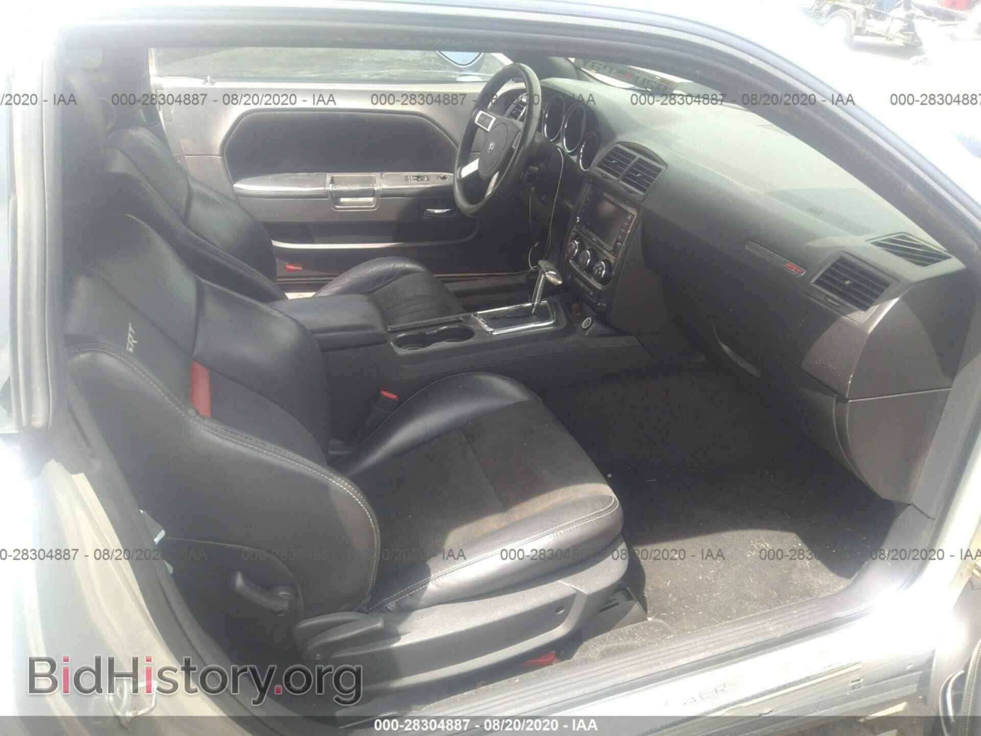 2010 DODGE CHALLENGER - VIN: 2B3CJ7DW8AH114103 - Фото 5