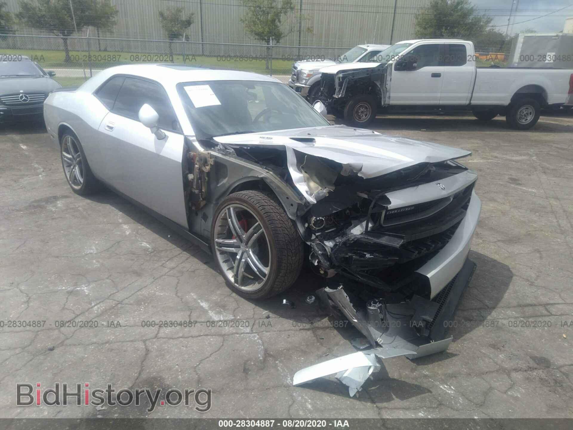 2010 DODGE CHALLENGER - VIN: 2B3CJ7DW8AH114103 - Фото 6