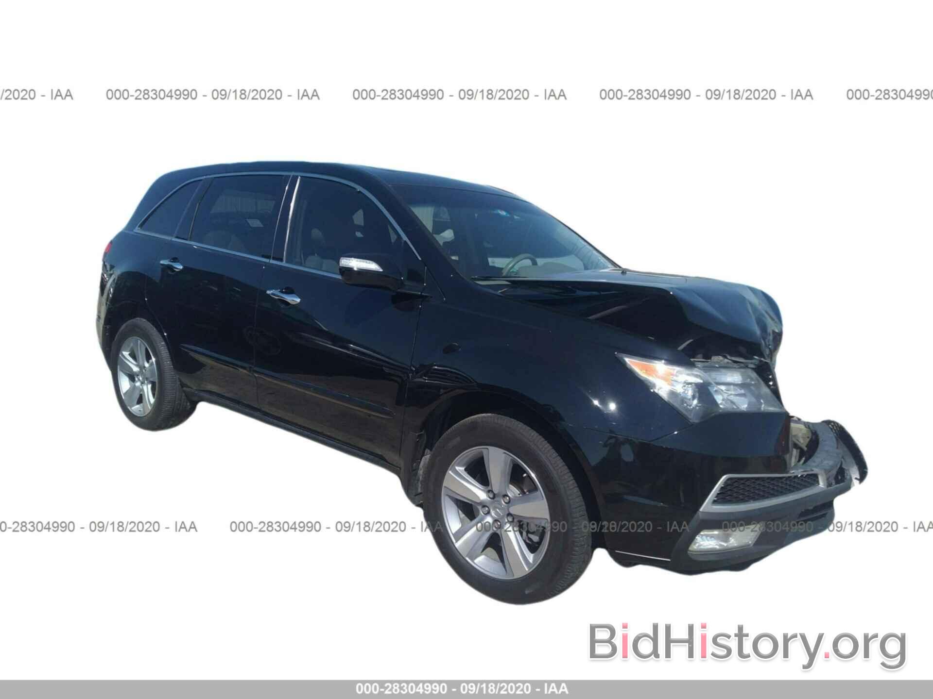 Photo 2HNYD2H37CH530249 - ACURA MDX 2012