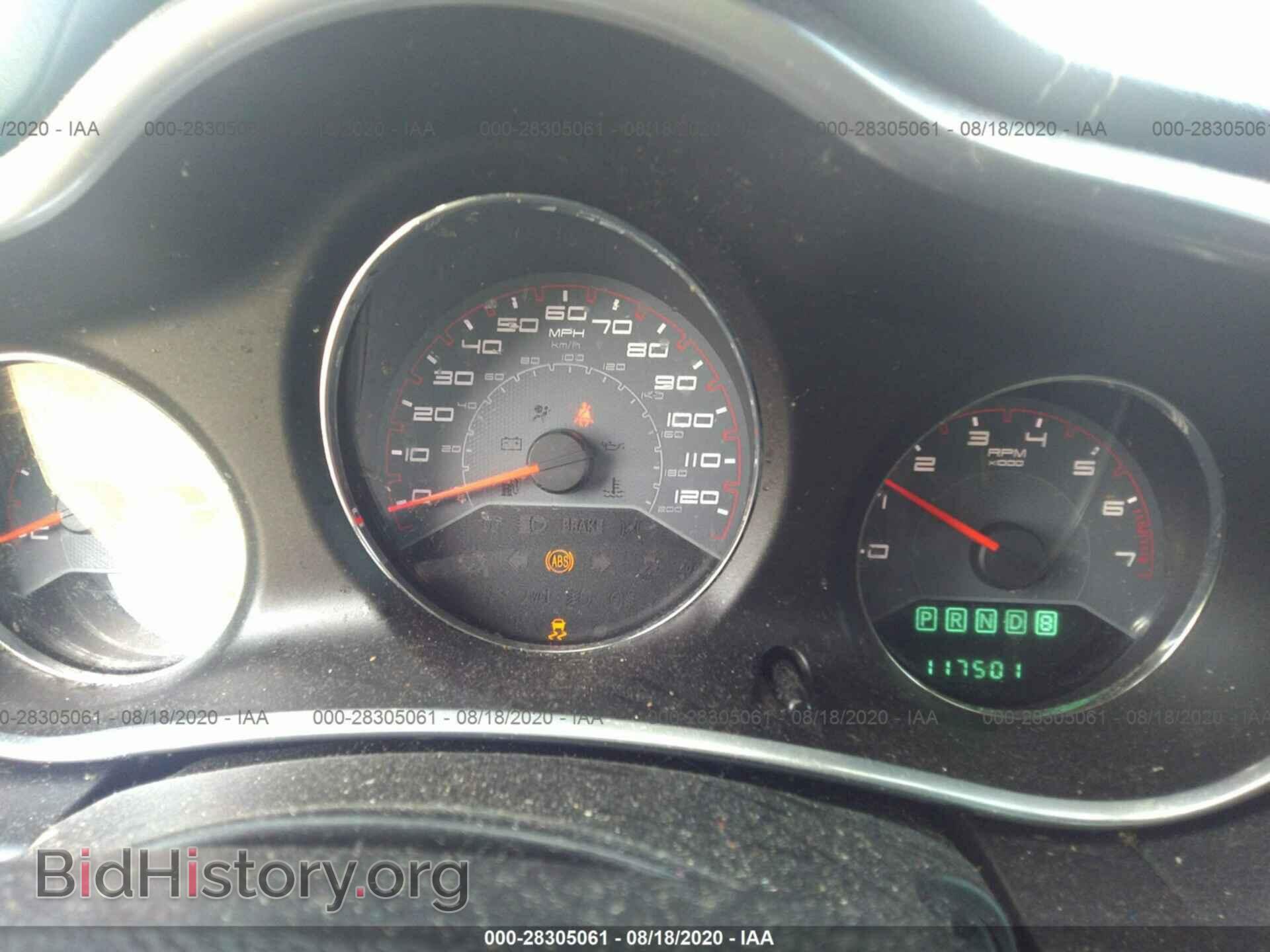 2012 DODGE AVENGER - VIN: 1C3CDZAB6CN331618 - Photo 7