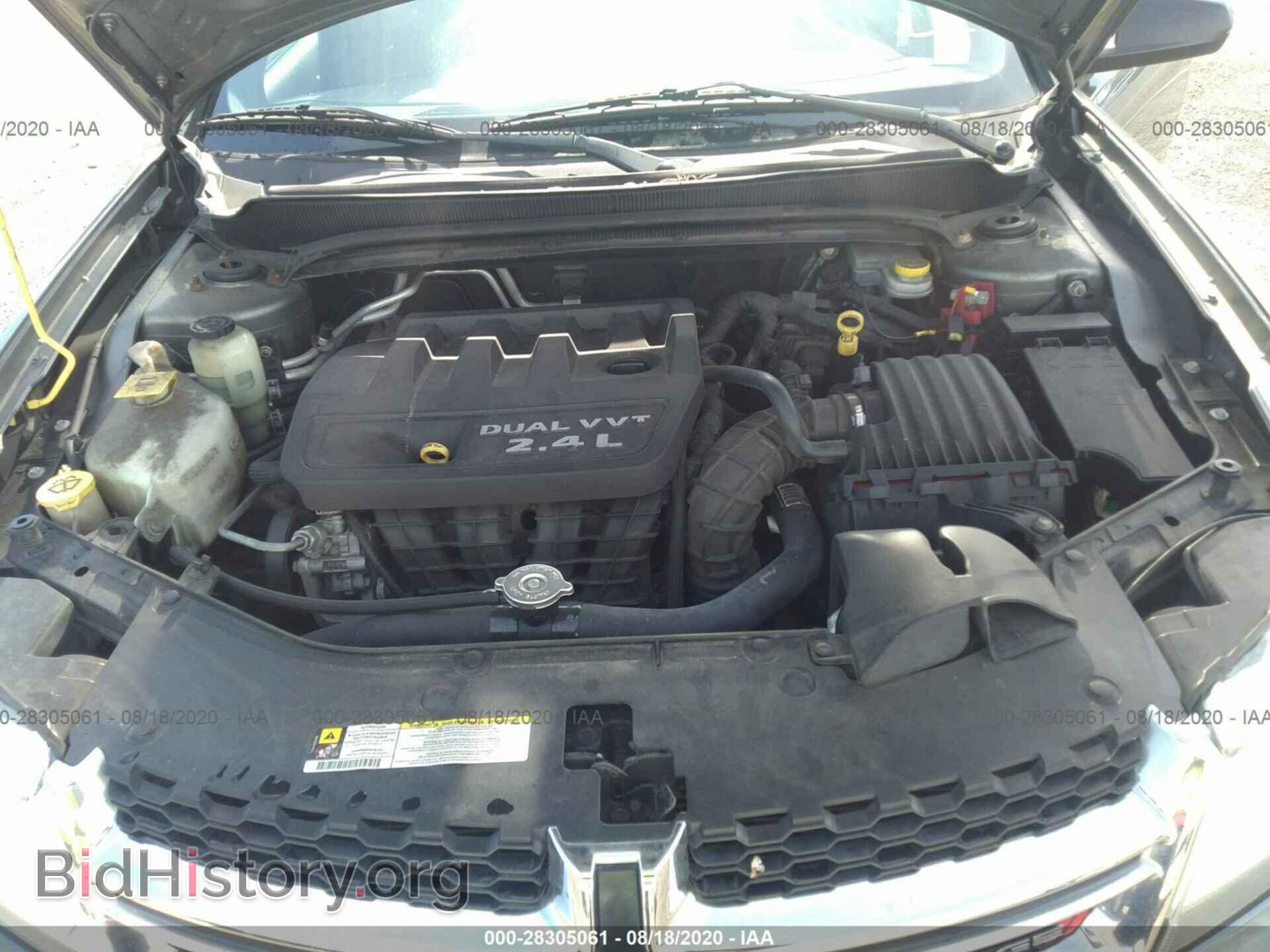 2012 DODGE AVENGER - VIN: 1C3CDZAB6CN331618 - Photo 10