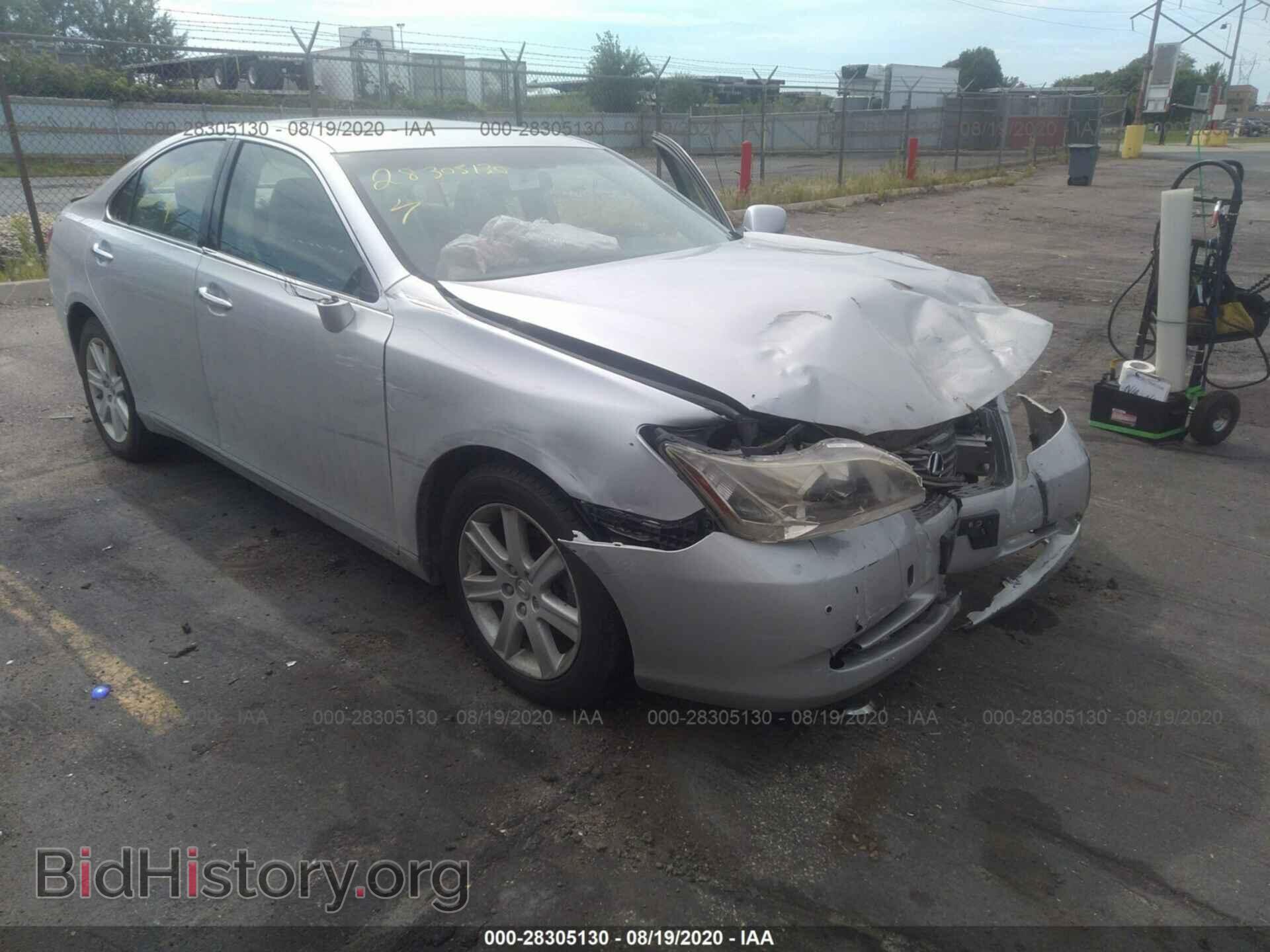 Фотография JTHBJ46G072014205 - LEXUS ES 350 2007