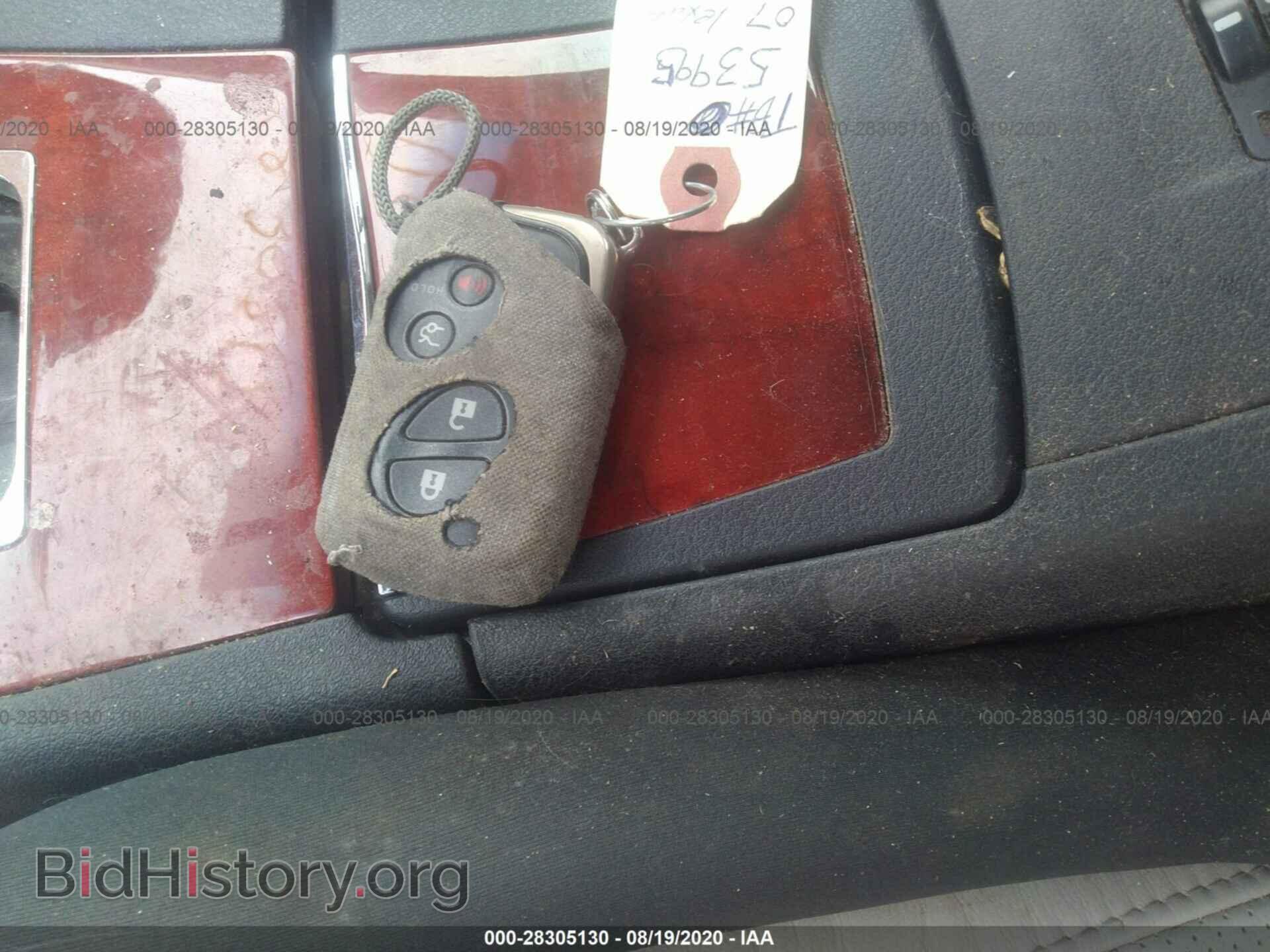 2007 LEXUS ES 350 - VIN: JTHBJ46G072014205 - Фото 11