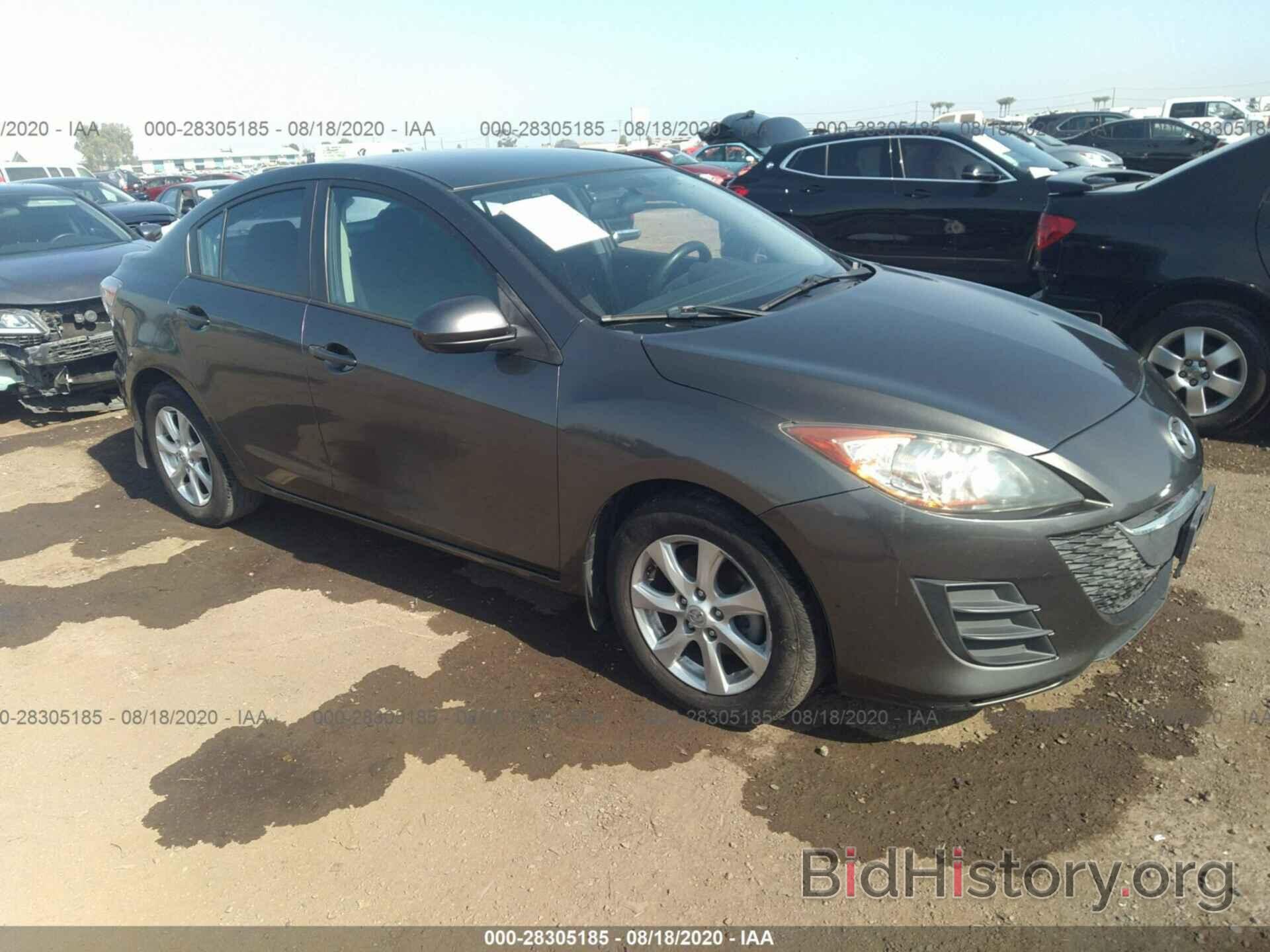 Photo JM1BL1SG1A1202907 - MAZDA MAZDA3 2010