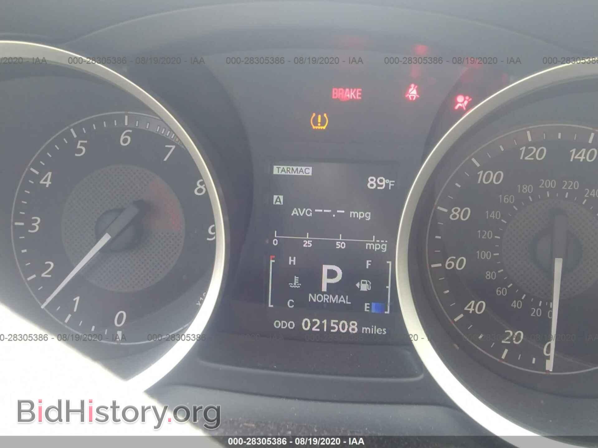2014 MITSUBISHI LANCER EVOLUTION - VIN: JA32W5FV7EU007713 - Фото 7