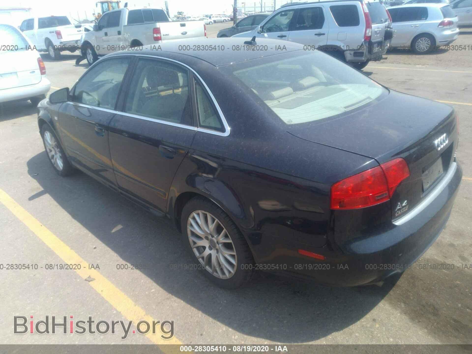 2008 AUDI A4 - VIN: WAUDF78E38A135162 - Фото 3