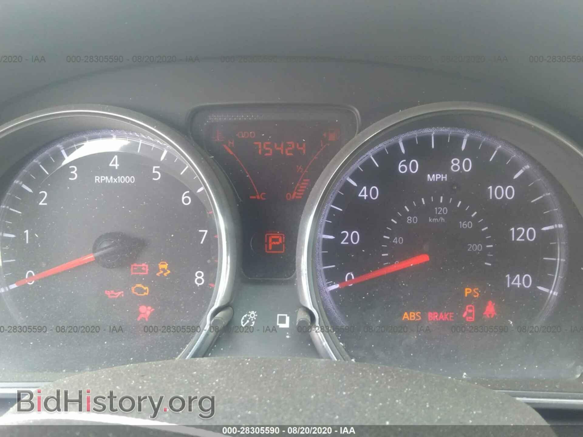 2012 NISSAN VERSA - VIN: 3N1CN7AP1CL878355 - Фото 7