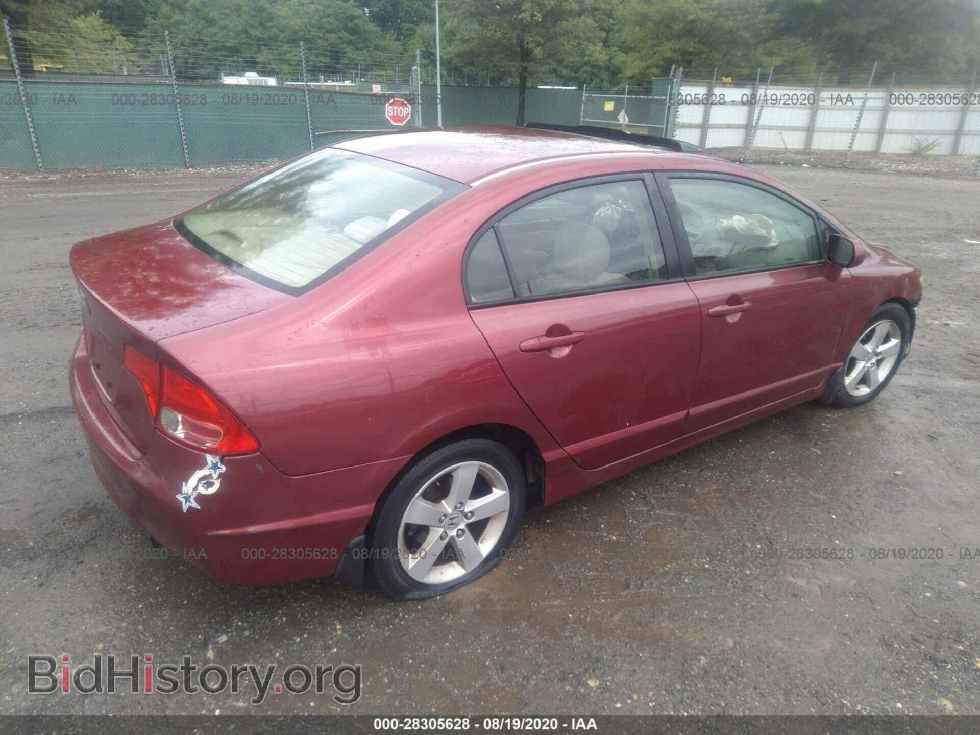2006 HONDA CIVIC SDN - VIN: JHMFA16826S002354 - Фото 4
