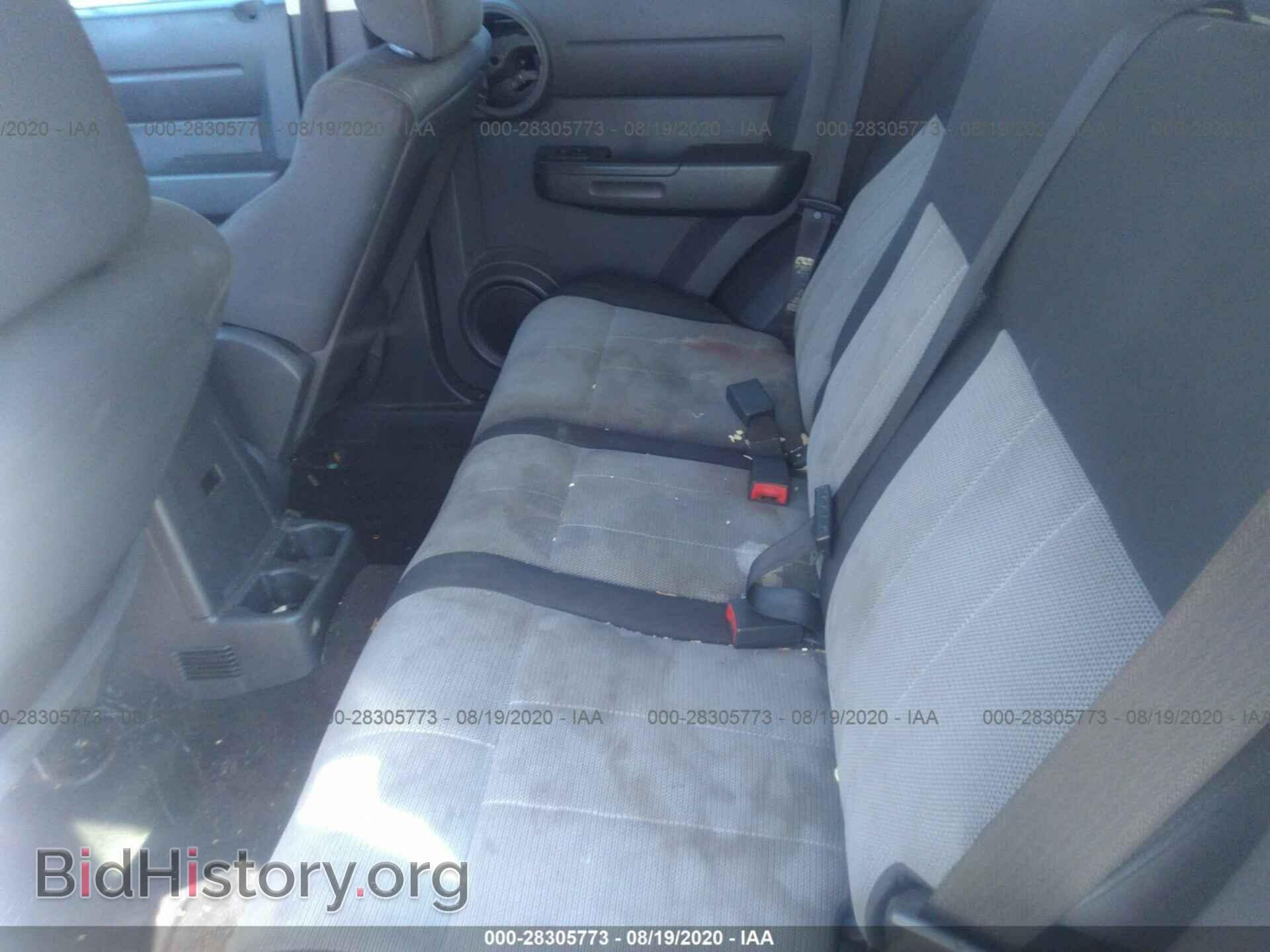 2007 DODGE NITRO - VIN: 1D8GU28KX7W623199 - Photo 8