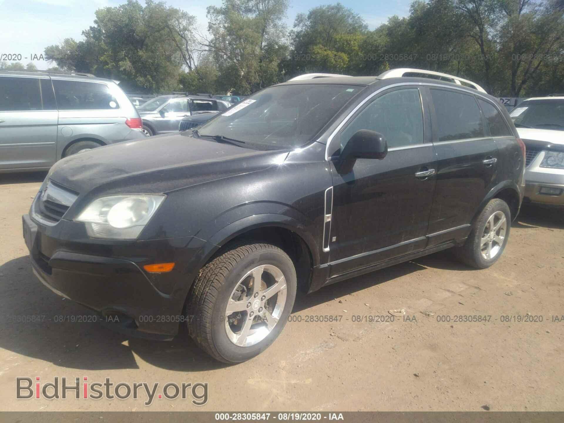 2008 SATURN VUE - VIN: 3GSCL53748S729444 - Фото 2
