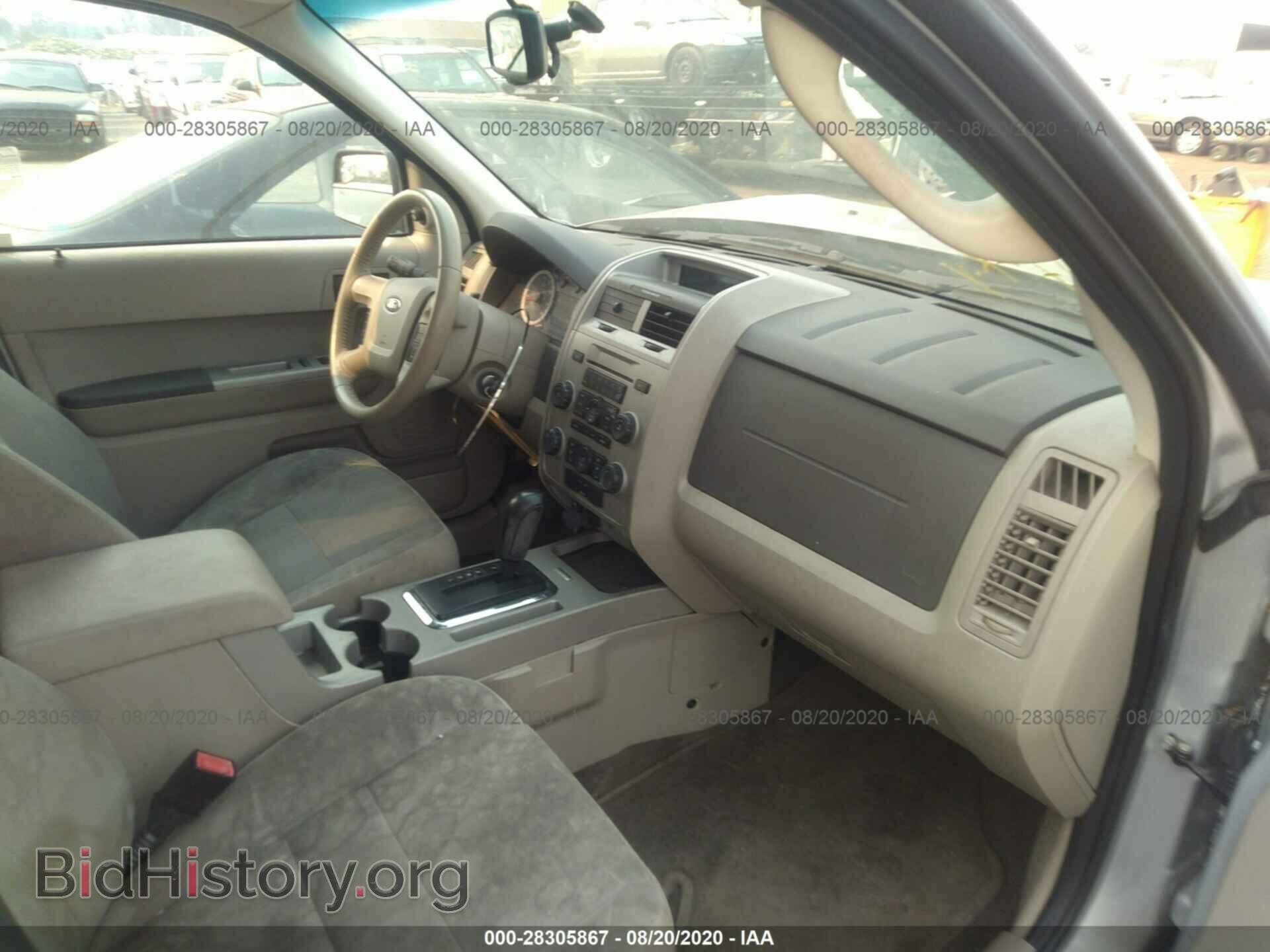 2012 FORD ESCAPE - VIN: 1FMCU0DG1CKB42614 - Фото 5